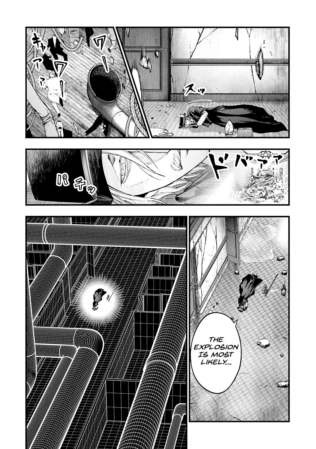 Record of Ragnarok: Jack the Ripper Case Files Chapter 26 page 4 - Chapter 26: Time Limit