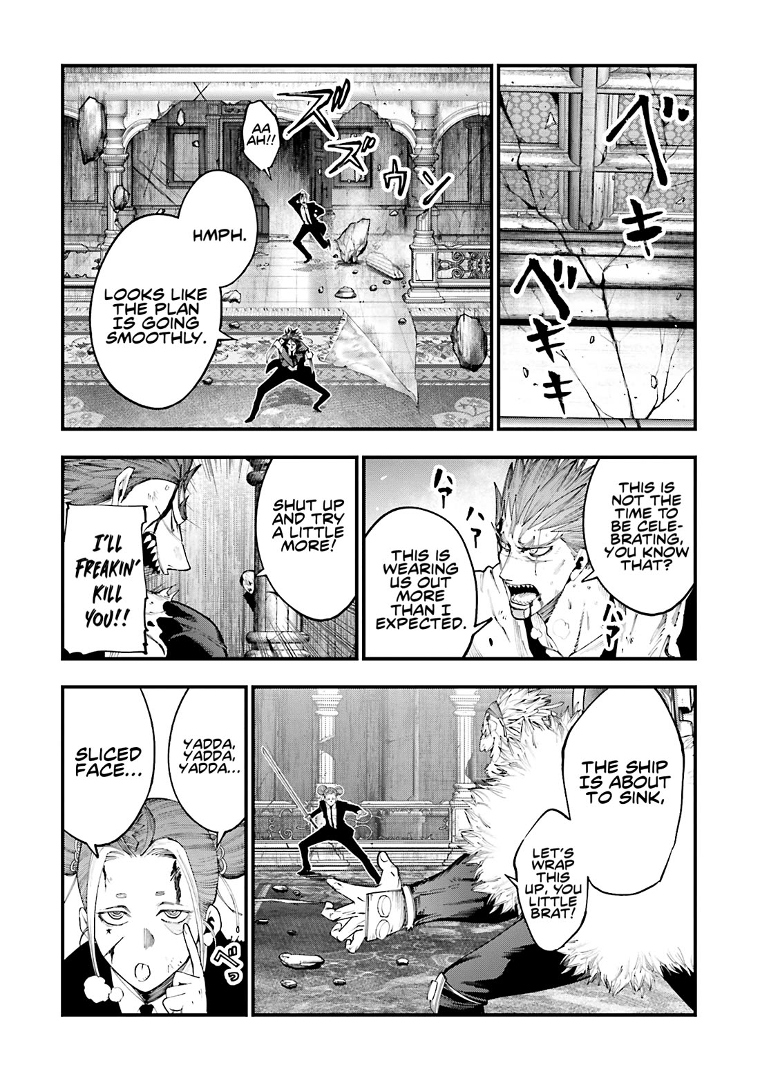Record of Ragnarok: Jack the Ripper Case Files Chapter 26 page 8 - Chapter 26: Time Limit