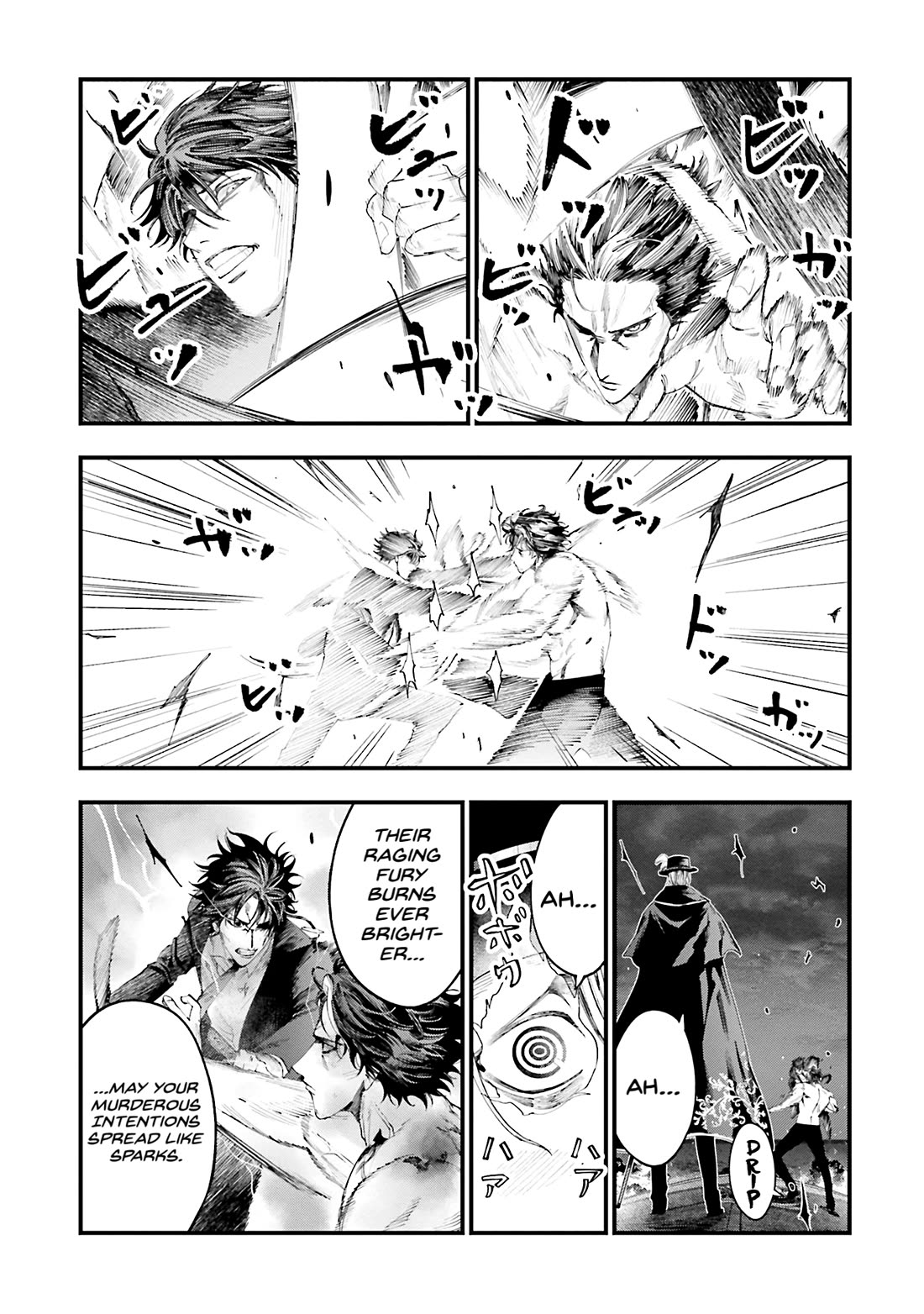 Record of Ragnarok: Jack the Ripper Case Files Chapter 27 page 12 - Chapter 27: A Supreme Tragedy