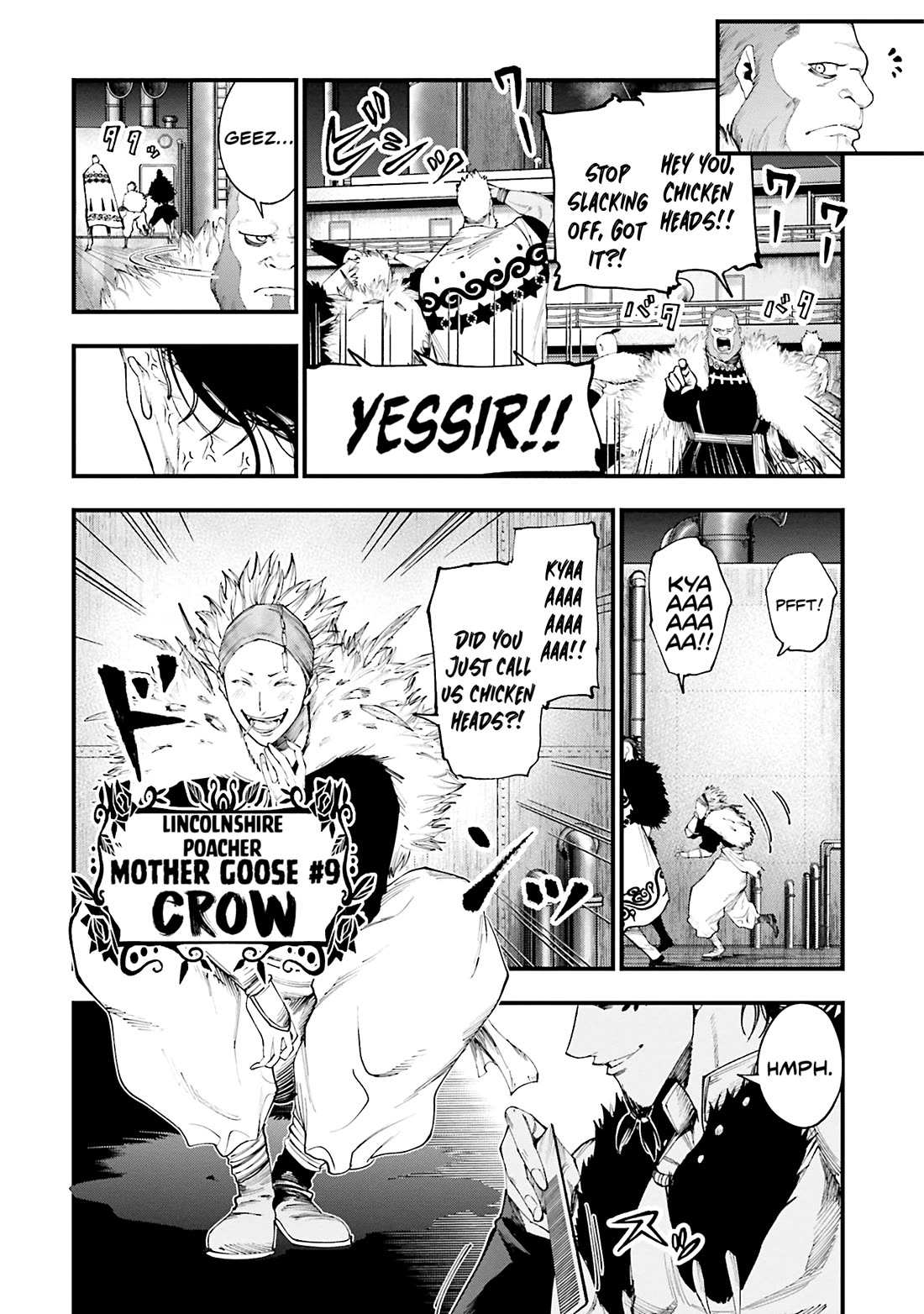 Record of Ragnarok: Jack the Ripper Case Files Chapter 27 page 2 - Chapter 27: A Supreme Tragedy