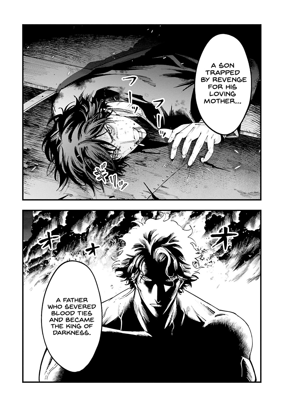 Record of Ragnarok: Jack the Ripper Case Files Chapter 27 page 21 - Chapter 27: A Supreme Tragedy