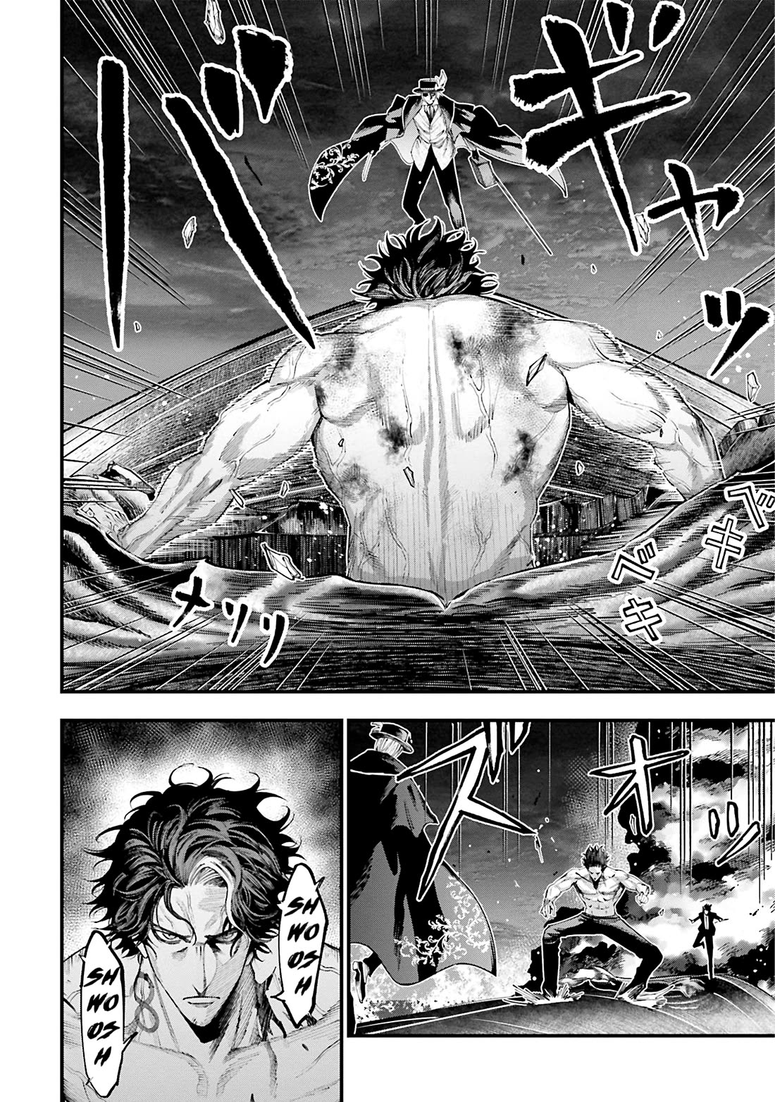 Record of Ragnarok: Jack the Ripper Case Files Chapter 27 page 9 - Chapter 27: A Supreme Tragedy