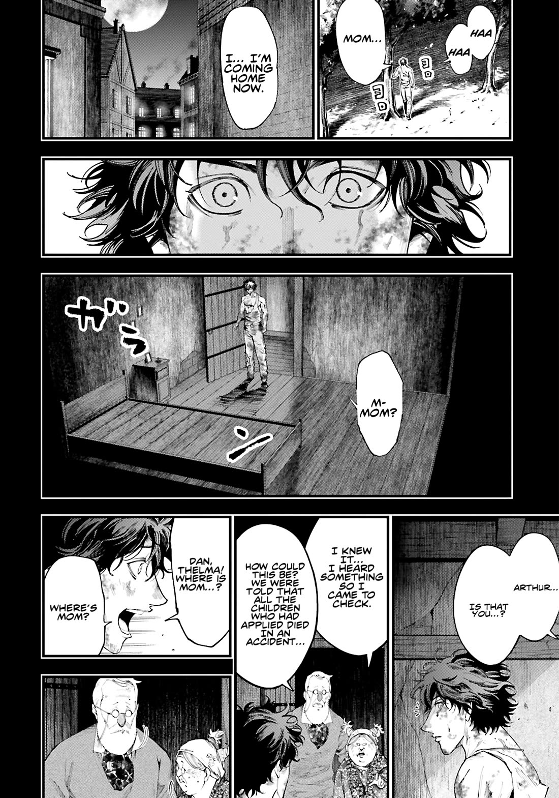 Record of Ragnarok: Jack the Ripper Case Files Chapter 28 page 25 - Chapter 28: The Birth of a Monster