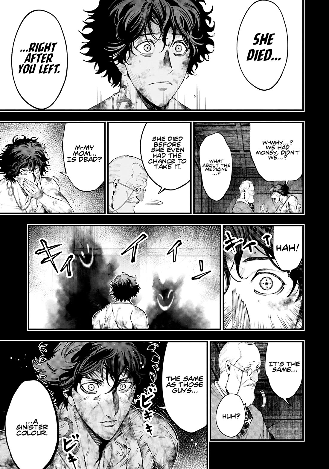 Record of Ragnarok: Jack the Ripper Case Files Chapter 28 page 26 - Chapter 28: The Birth of a Monster