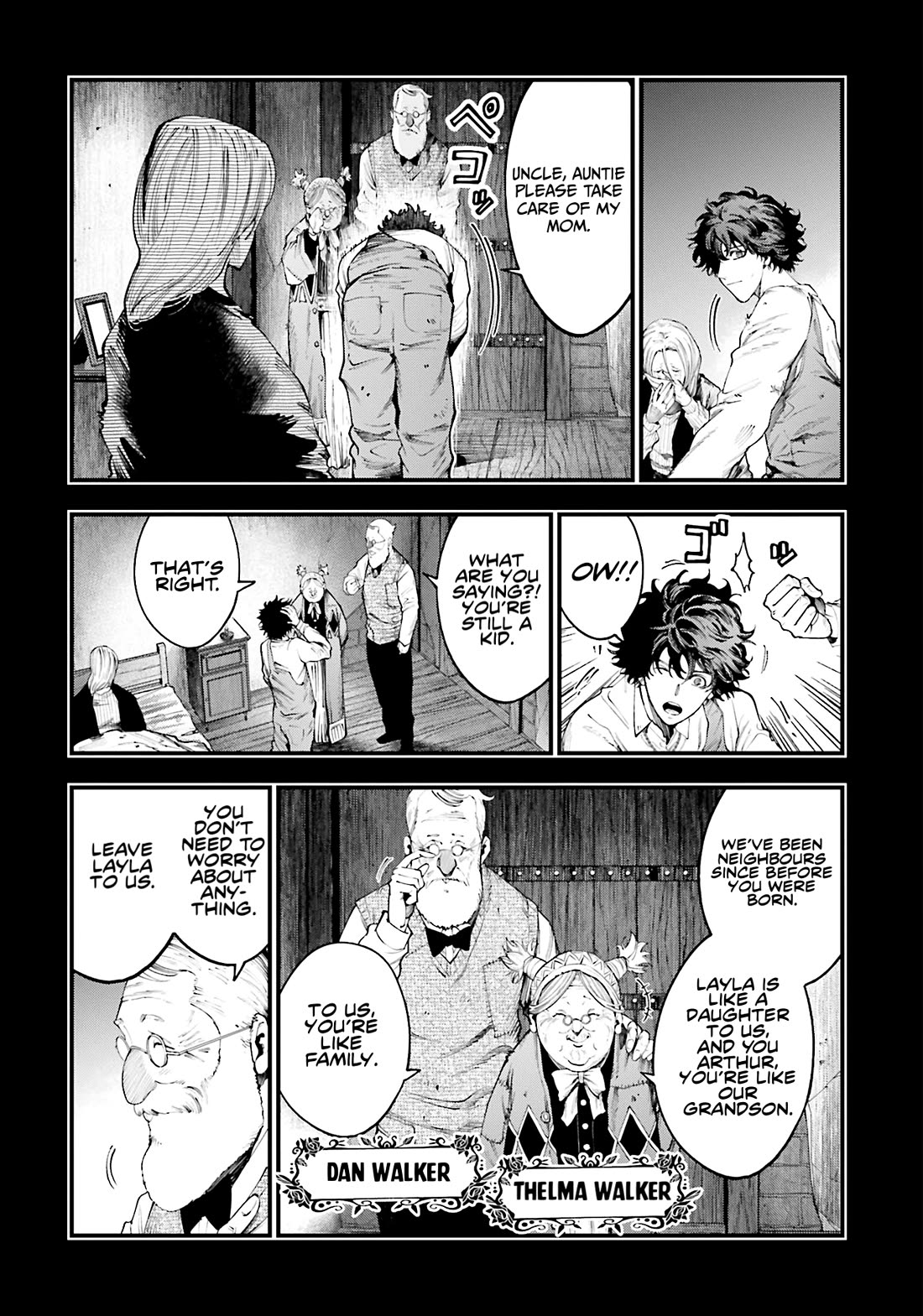 Record of Ragnarok: Jack the Ripper Case Files Chapter 28 page 4 - Chapter 28: The Birth of a Monster