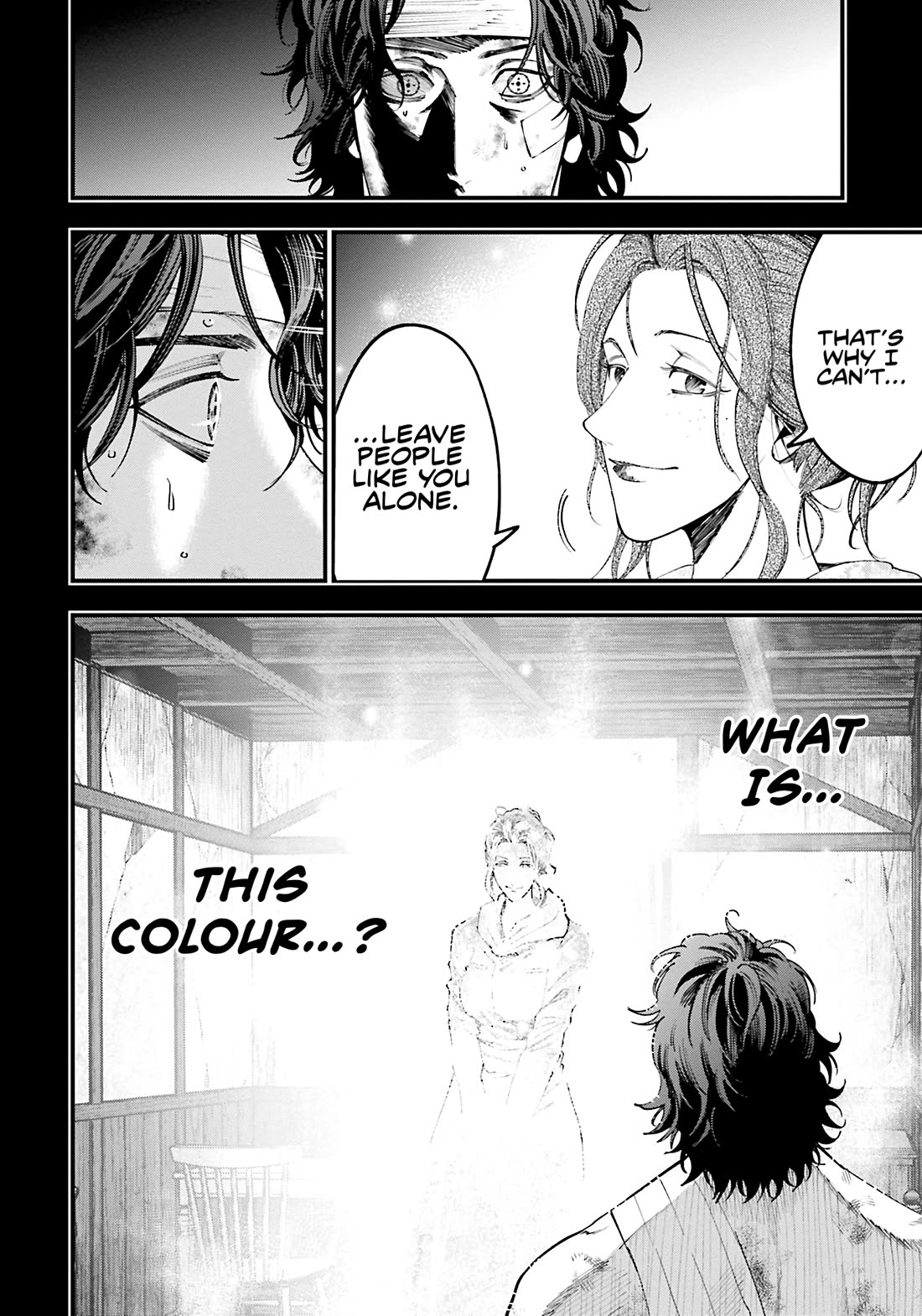 Record of Ragnarok: Jack the Ripper Case Files Chapter 29 page 12 - Chapter 29: Grasping the Light