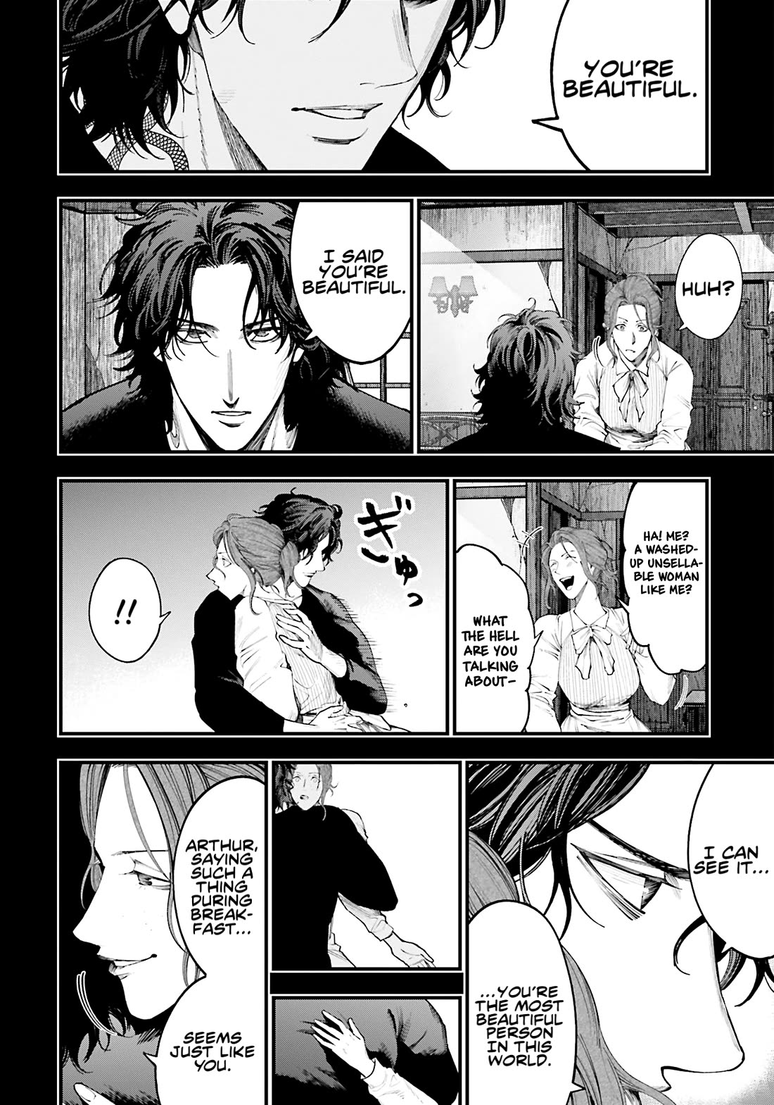 Record of Ragnarok: Jack the Ripper Case Files Chapter 29 page 16 - Chapter 29: Grasping the Light
