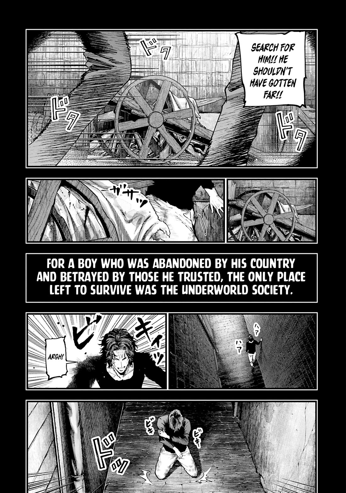 Record of Ragnarok: Jack the Ripper Case Files Chapter 29 page 2 - Chapter 29: Grasping the Light
