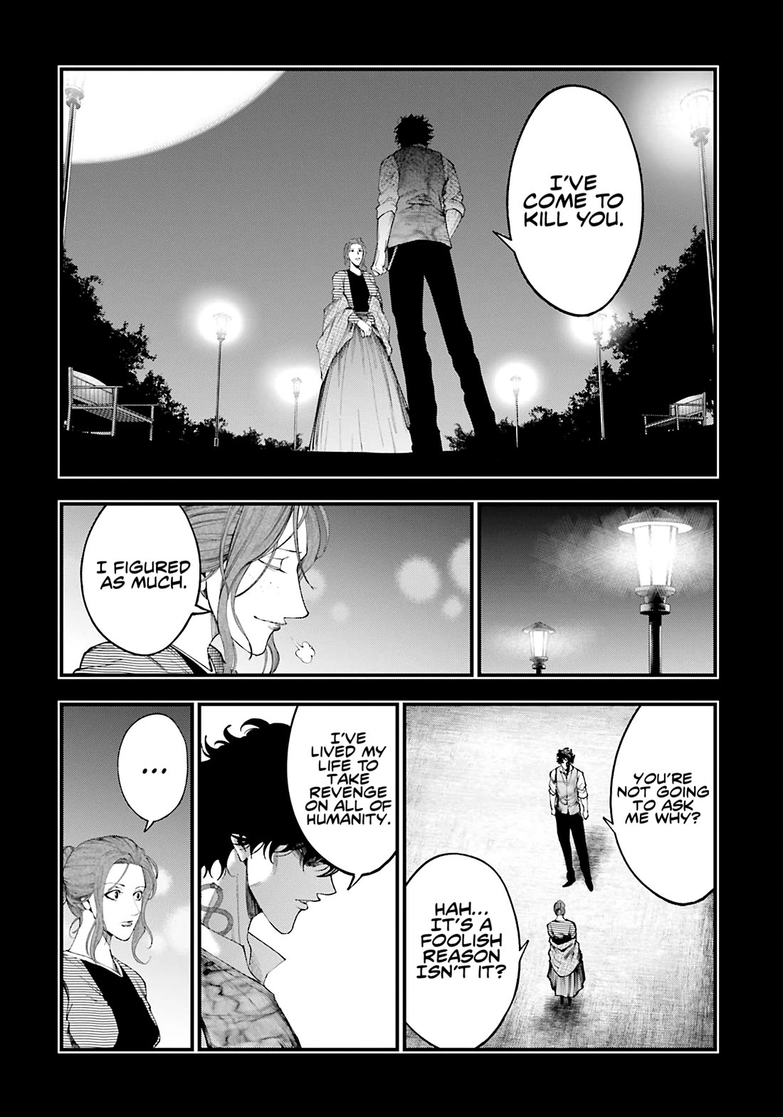Record of Ragnarok: Jack the Ripper Case Files Chapter 29 page 20 - Chapter 29: Grasping the Light
