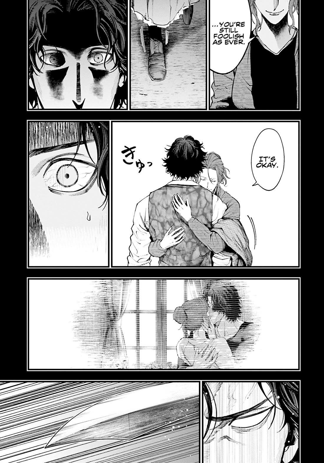 Record of Ragnarok: Jack the Ripper Case Files Chapter 29 page 23 - Chapter 29: Grasping the Light