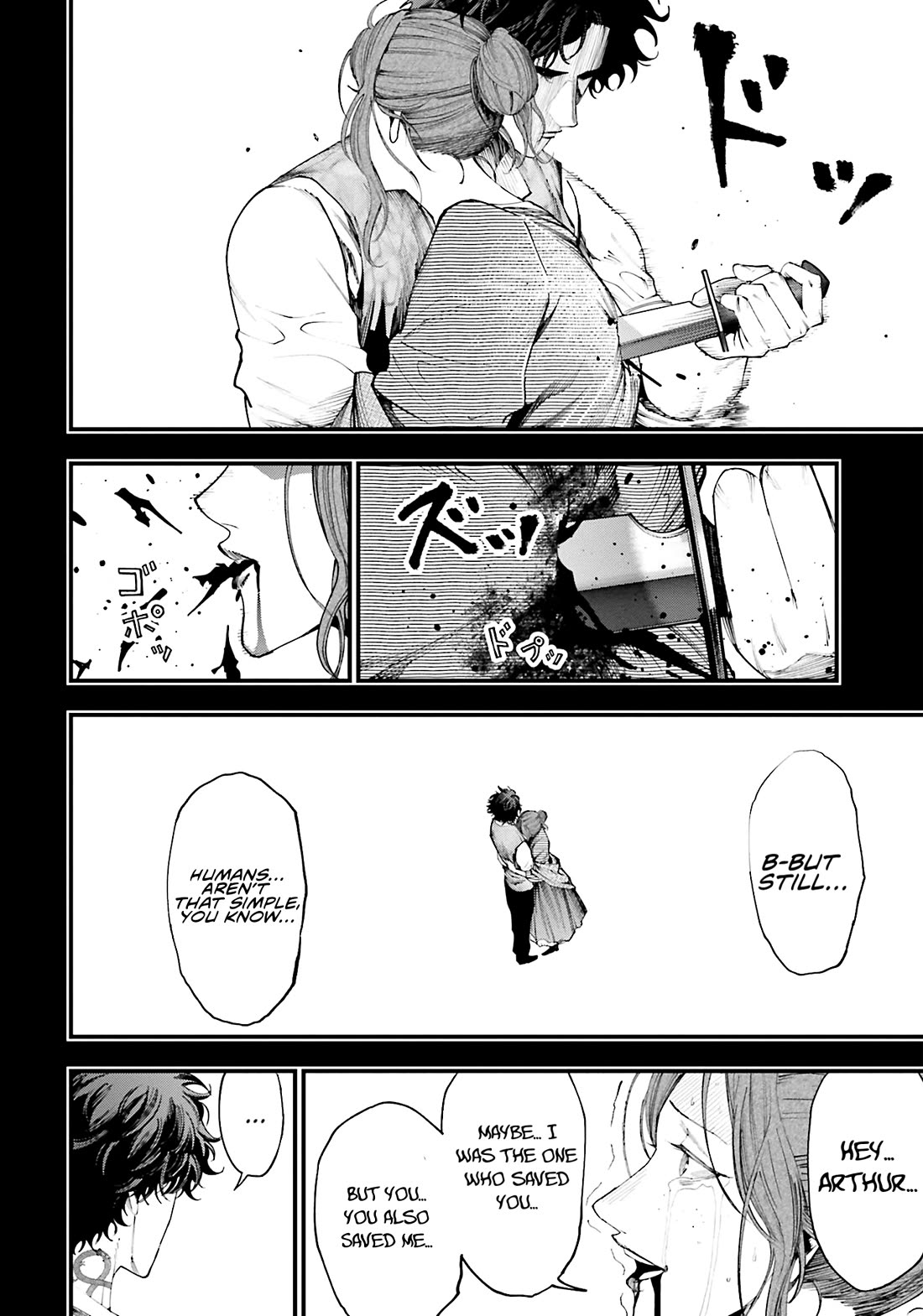 Record of Ragnarok: Jack the Ripper Case Files Chapter 29 page 24 - Chapter 29: Grasping the Light