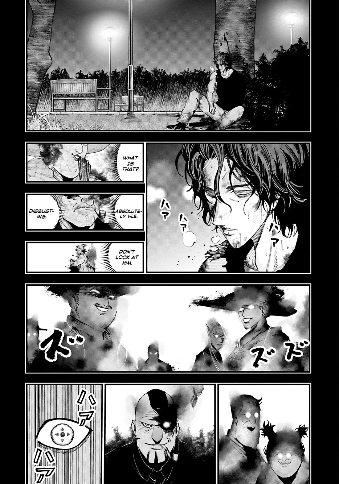 Record of Ragnarok: Jack the Ripper Case Files Chapter 29 page 4 - Chapter 29: Grasping the Light