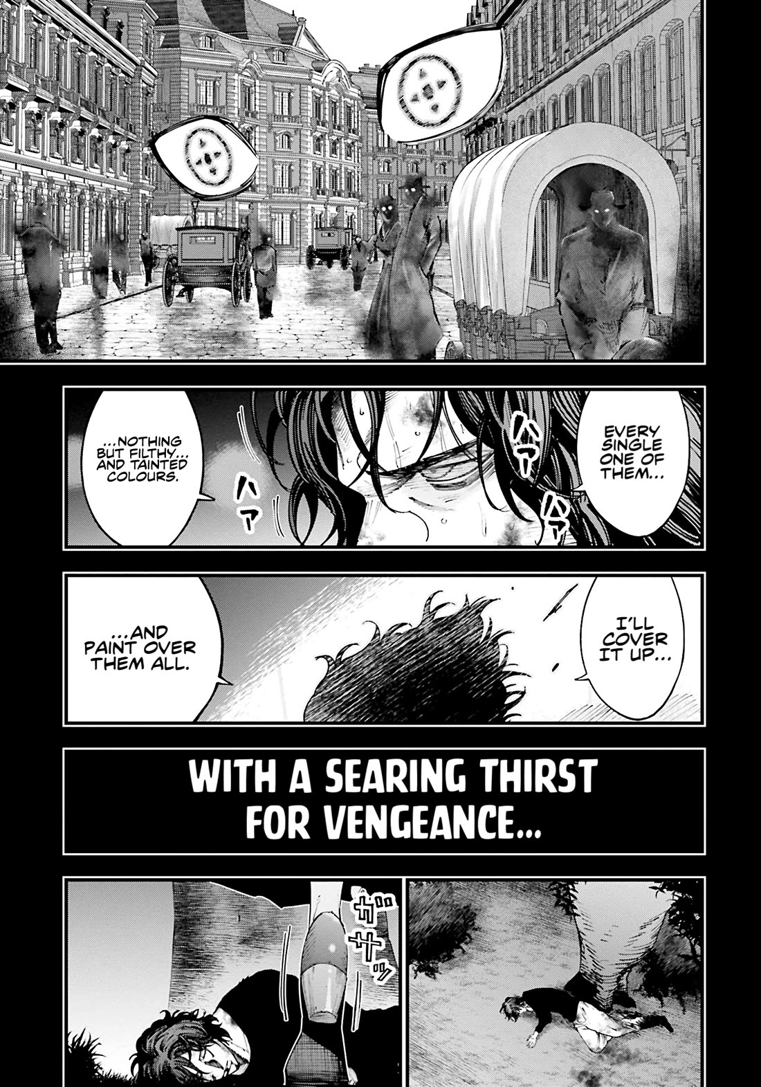 Record of Ragnarok: Jack the Ripper Case Files Chapter 29 page 5 - Chapter 29: Grasping the Light