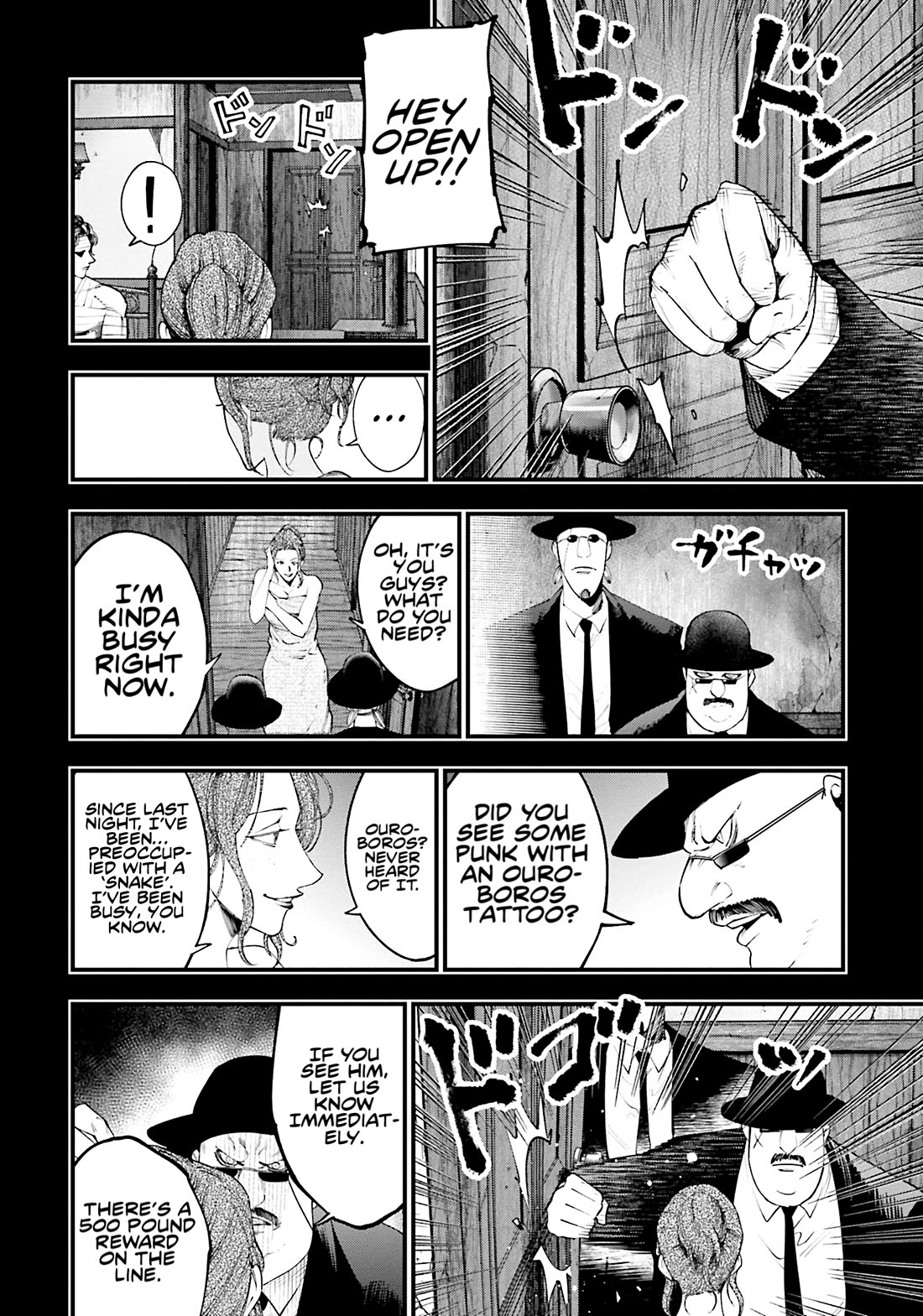 Record of Ragnarok: Jack the Ripper Case Files Chapter 29 page 8 - Chapter 29: Grasping the Light