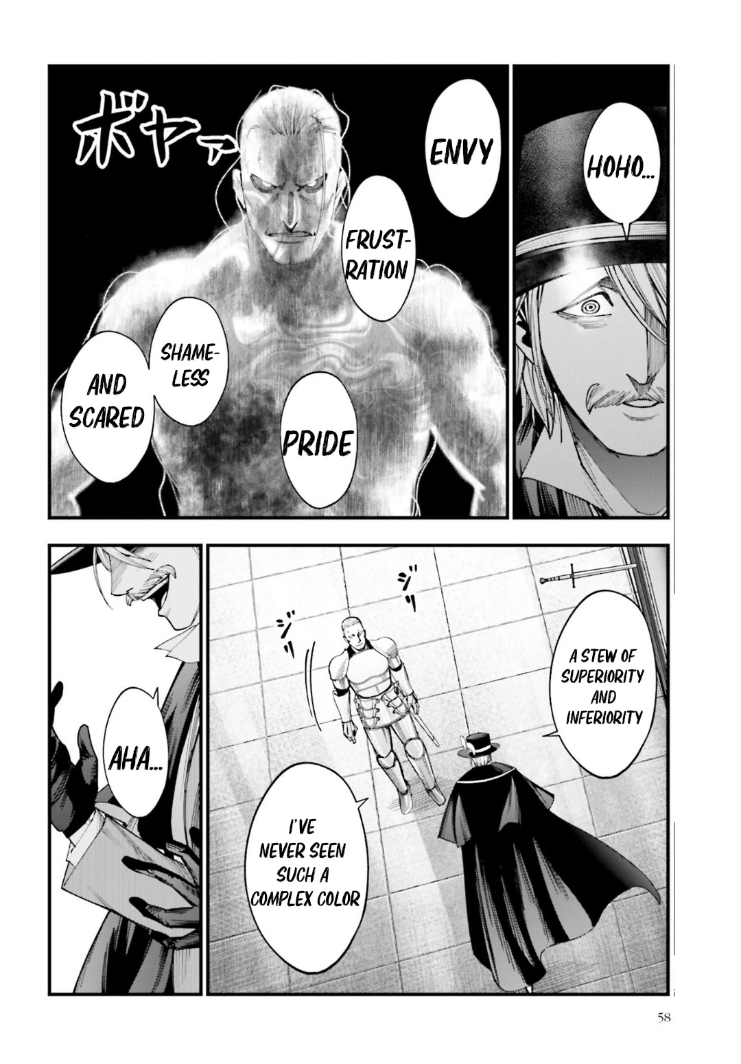 Record of Ragnarok: Jack the Ripper Case Files Chapter 3 page 15 - Chapter 3: Knight Of Gluttony Act-2