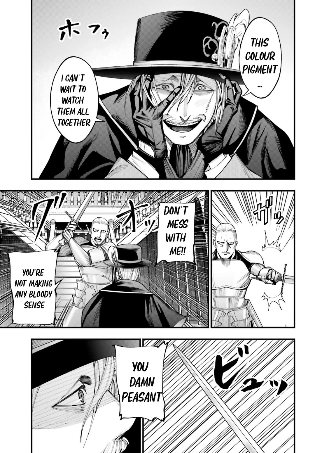 Record of Ragnarok: Jack the Ripper Case Files Chapter 3 page 16 - Chapter 3: Knight Of Gluttony Act-2