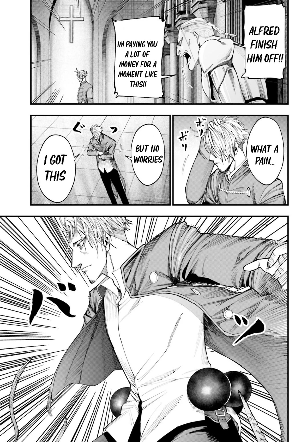 Record of Ragnarok: Jack the Ripper Case Files Chapter 3 page 22 - Chapter 3: Knight Of Gluttony Act-2