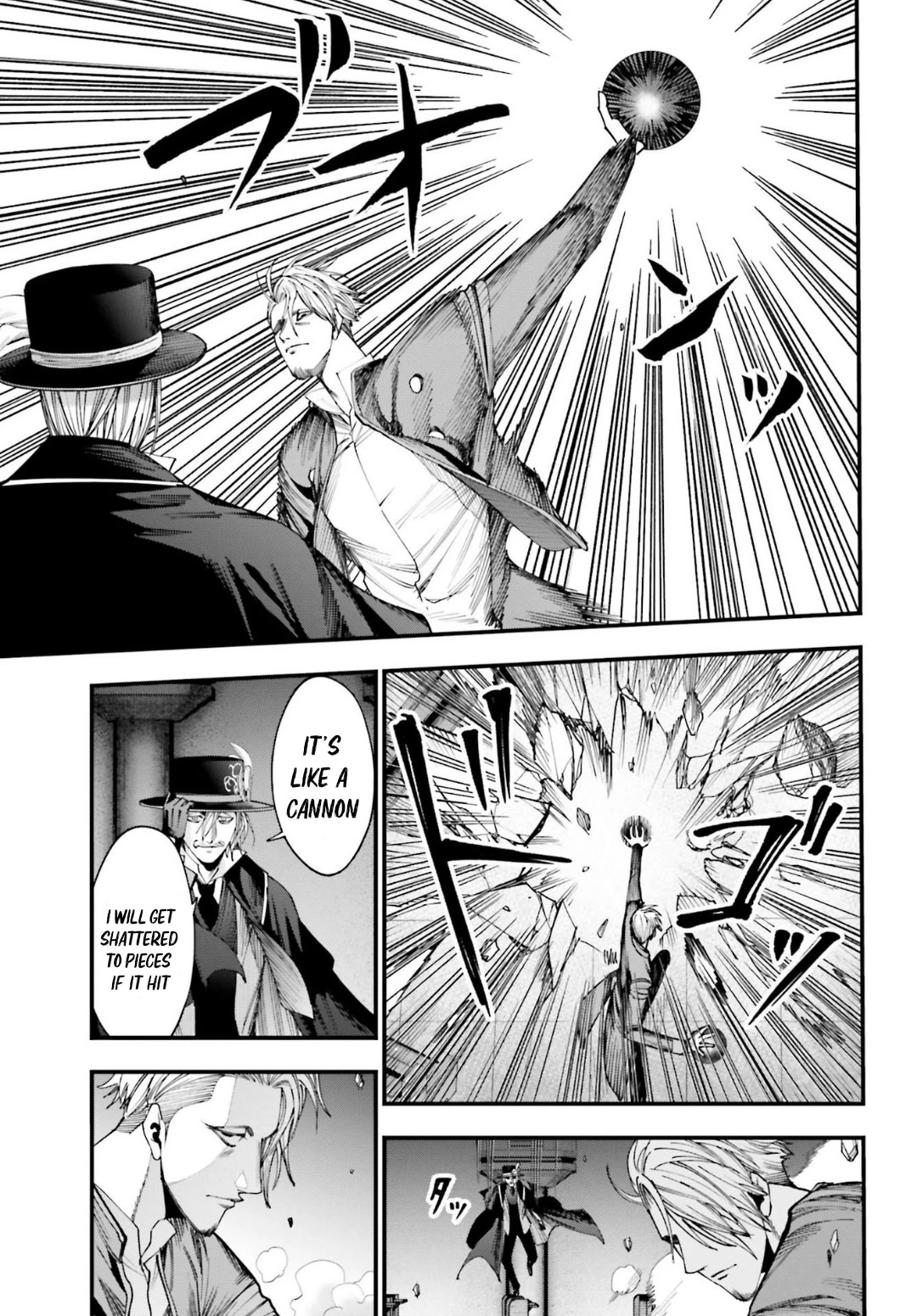 Record of Ragnarok: Jack the Ripper Case Files Chapter 3 page 24 - Chapter 3: Knight Of Gluttony Act-2