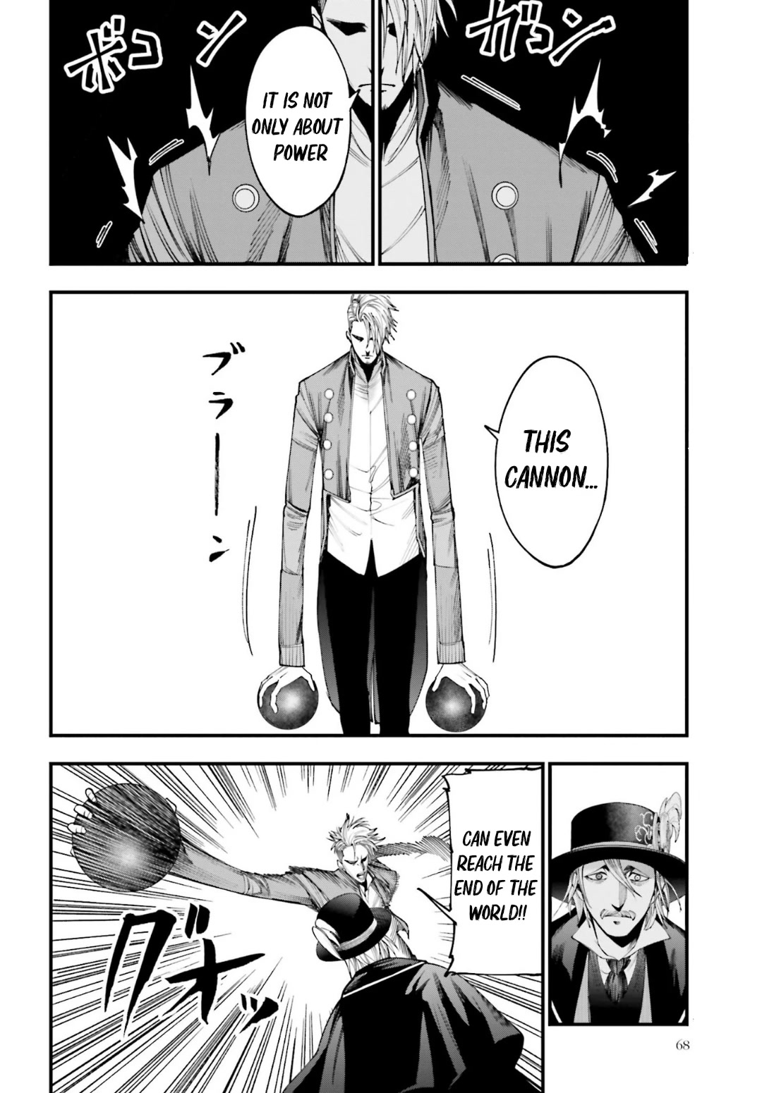Record of Ragnarok: Jack the Ripper Case Files Chapter 3 page 25 - Chapter 3: Knight Of Gluttony Act-2