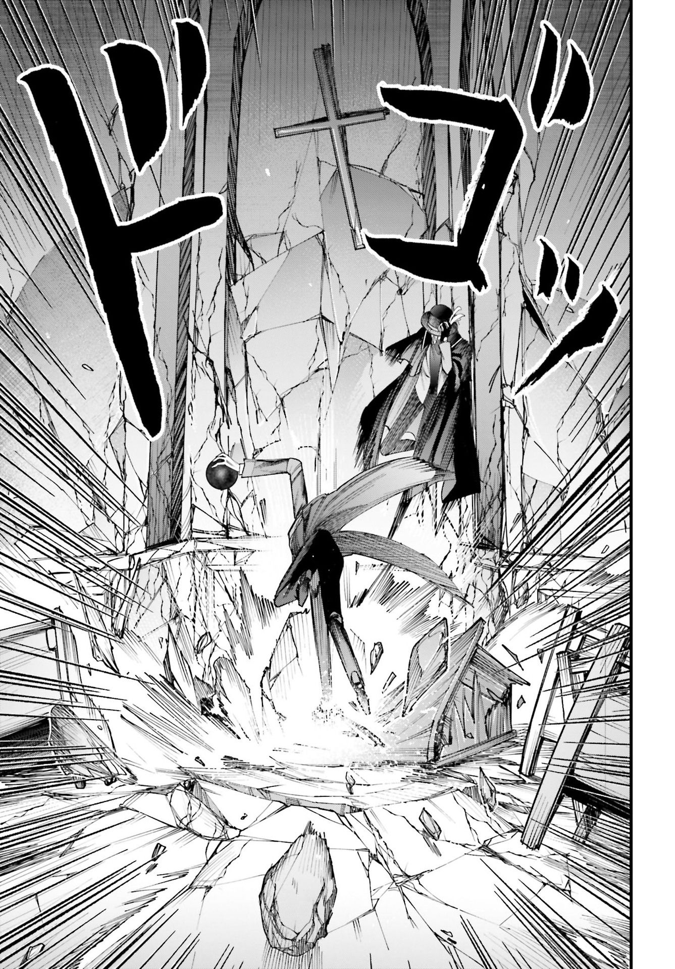 Record of Ragnarok: Jack the Ripper Case Files Chapter 3 page 28 - Chapter 3: Knight Of Gluttony Act-2