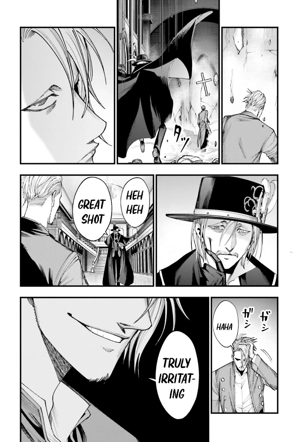 Record of Ragnarok: Jack the Ripper Case Files Chapter 3 page 29 - Chapter 3: Knight Of Gluttony Act-2