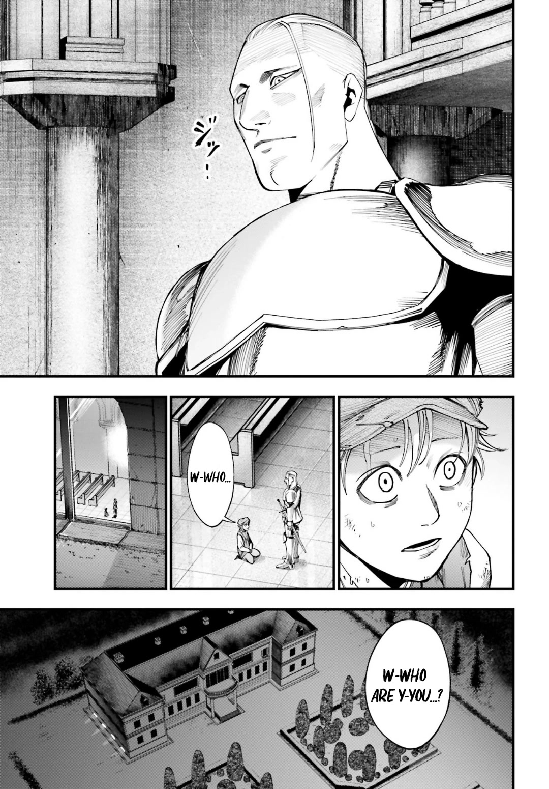 Record of Ragnarok: Jack the Ripper Case Files Chapter 3 page 3 - Chapter 3: Knight Of Gluttony Act-2