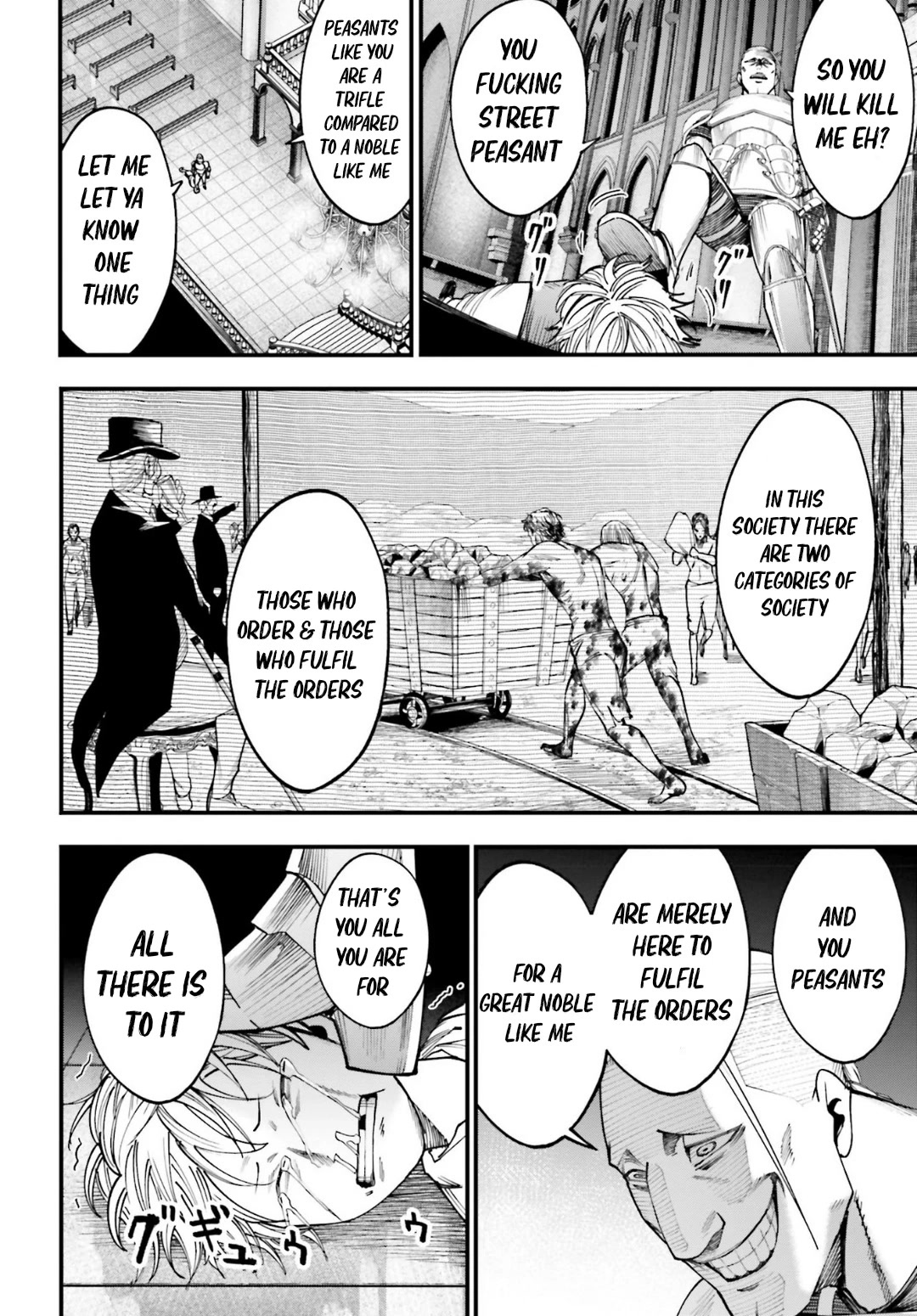 Record of Ragnarok: Jack the Ripper Case Files Chapter 3 page 8 - Chapter 3: Knight Of Gluttony Act-2