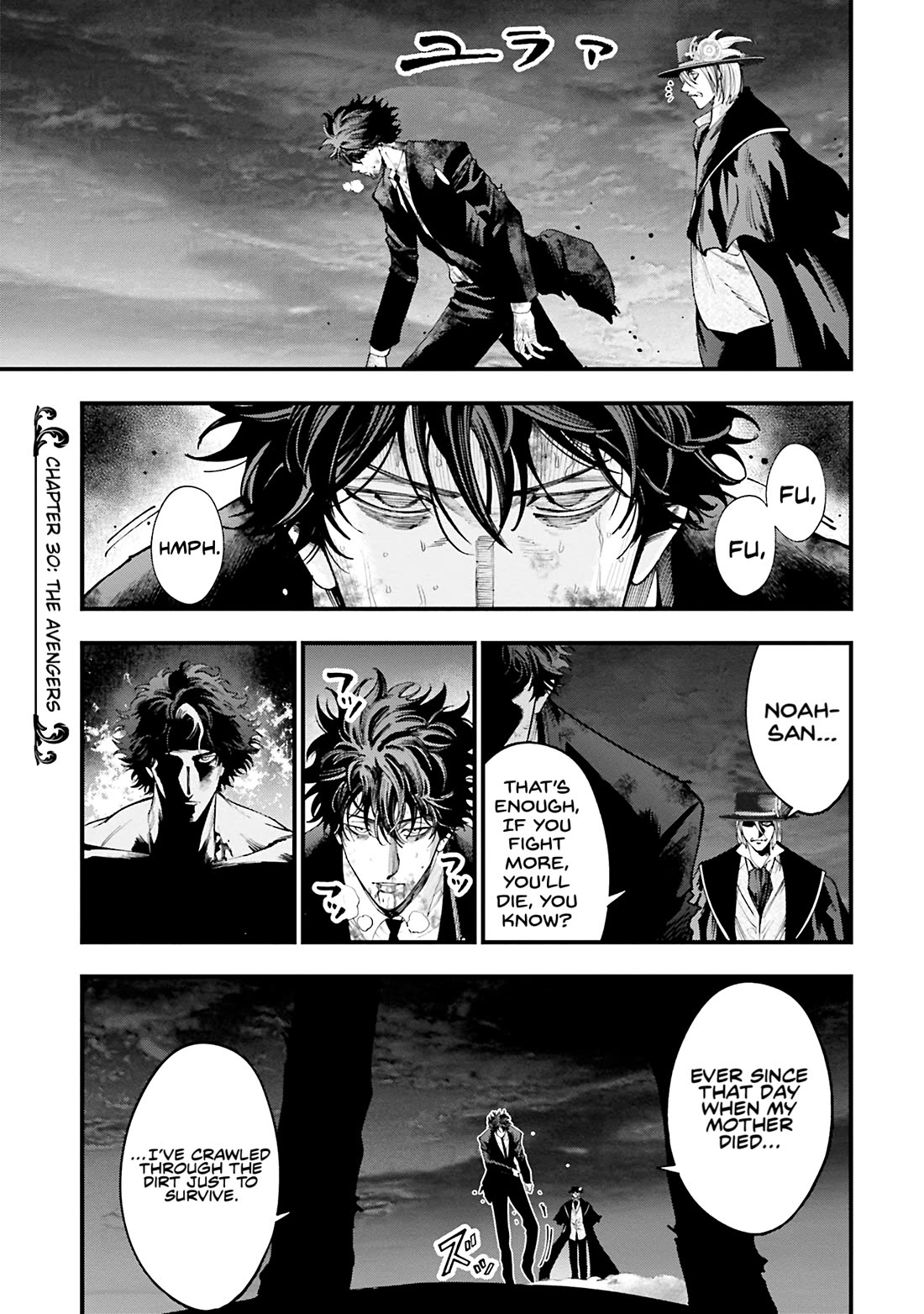 Record of Ragnarok: Jack the Ripper Case Files Chapter 30 page 1 - Chapter 30: The Avengers
