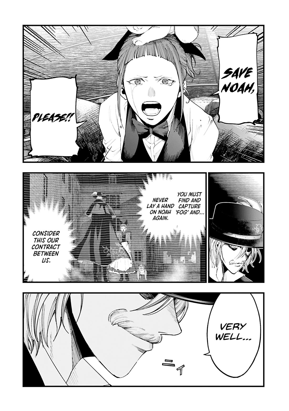 Record of Ragnarok: Jack the Ripper Case Files Chapter 30 page 12 - Chapter 30: The Avengers