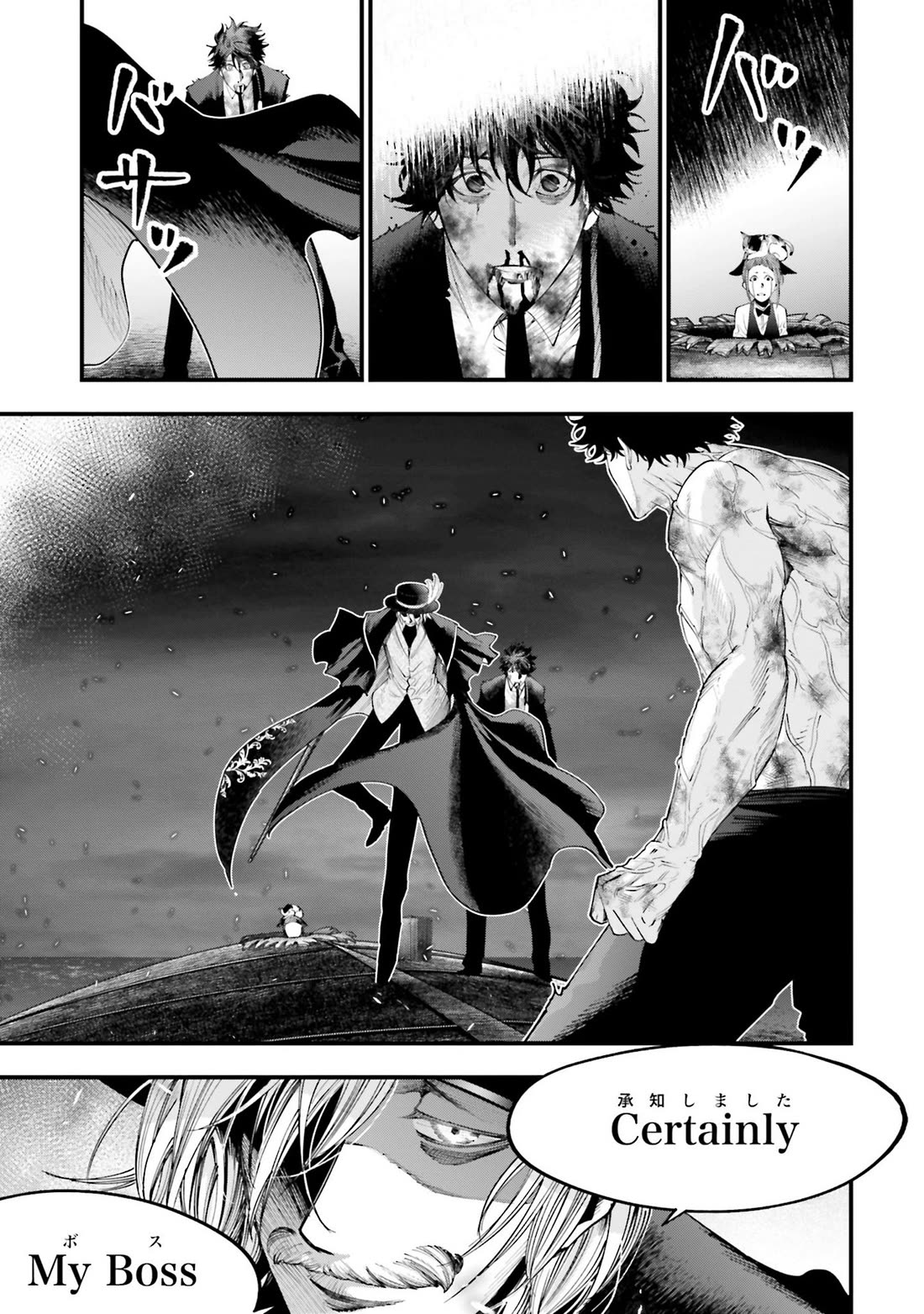 Record of Ragnarok: Jack the Ripper Case Files Chapter 30 page 13 - Chapter 30: The Avengers