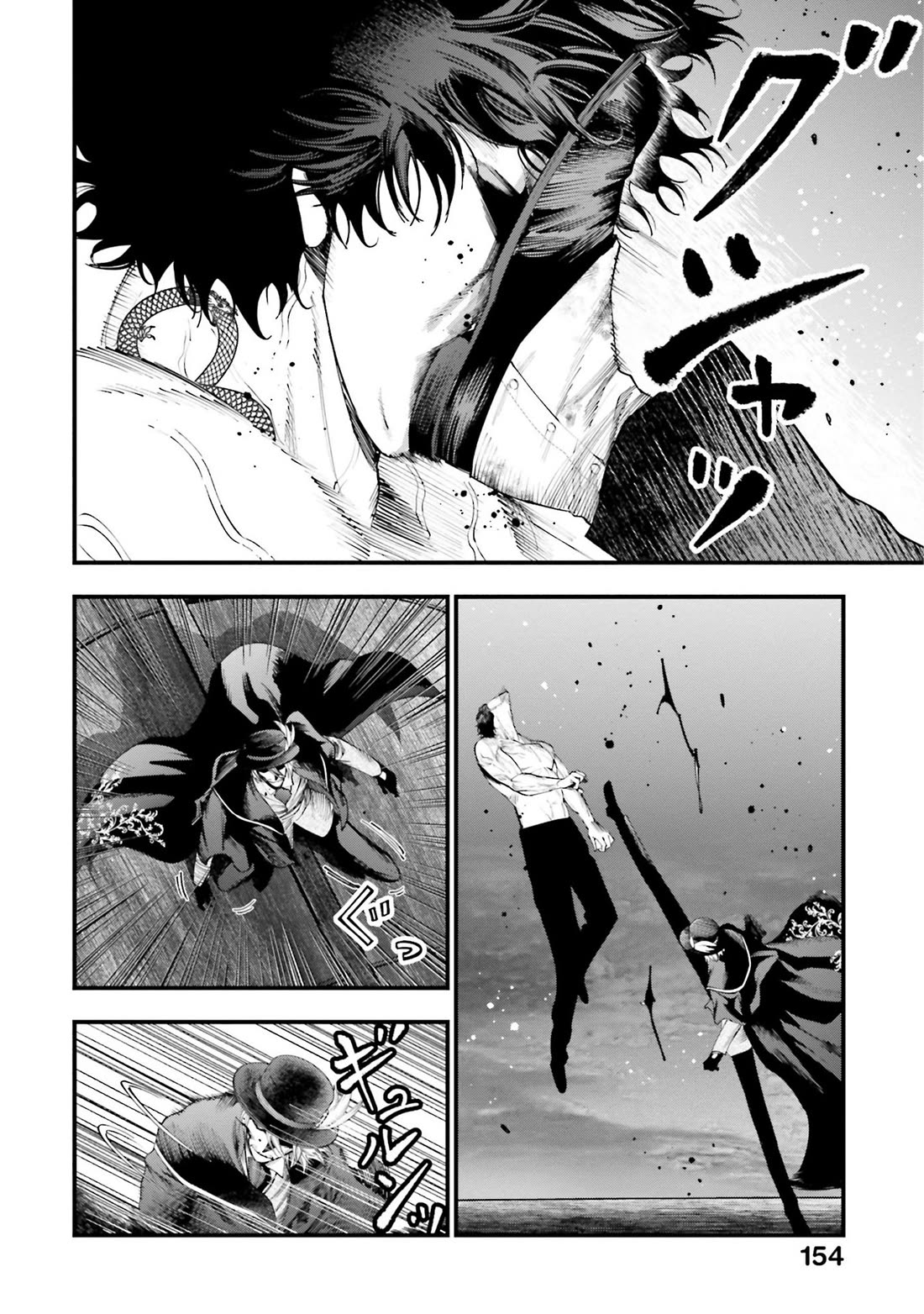 Record of Ragnarok: Jack the Ripper Case Files Chapter 30 page 16 - Chapter 30: The Avengers