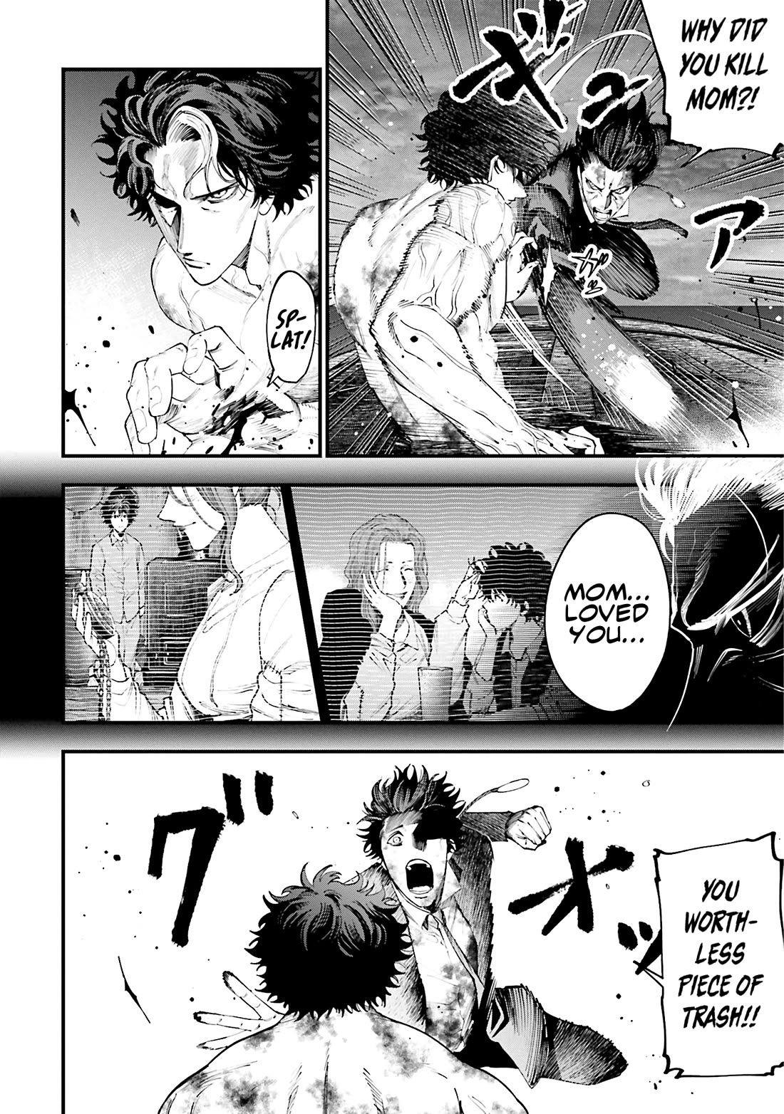 Record of Ragnarok: Jack the Ripper Case Files Chapter 30 page 4 - Chapter 30: The Avengers