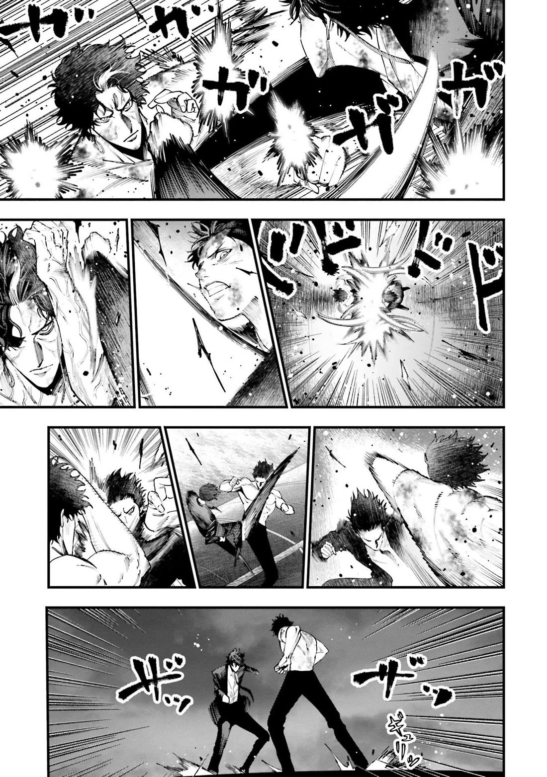 Record of Ragnarok: Jack the Ripper Case Files Chapter 30 page 5 - Chapter 30: The Avengers