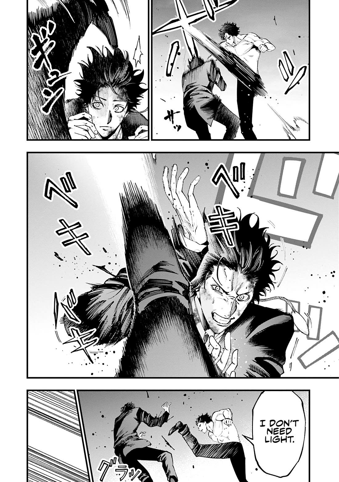 Record of Ragnarok: Jack the Ripper Case Files Chapter 30 page 6 - Chapter 30: The Avengers