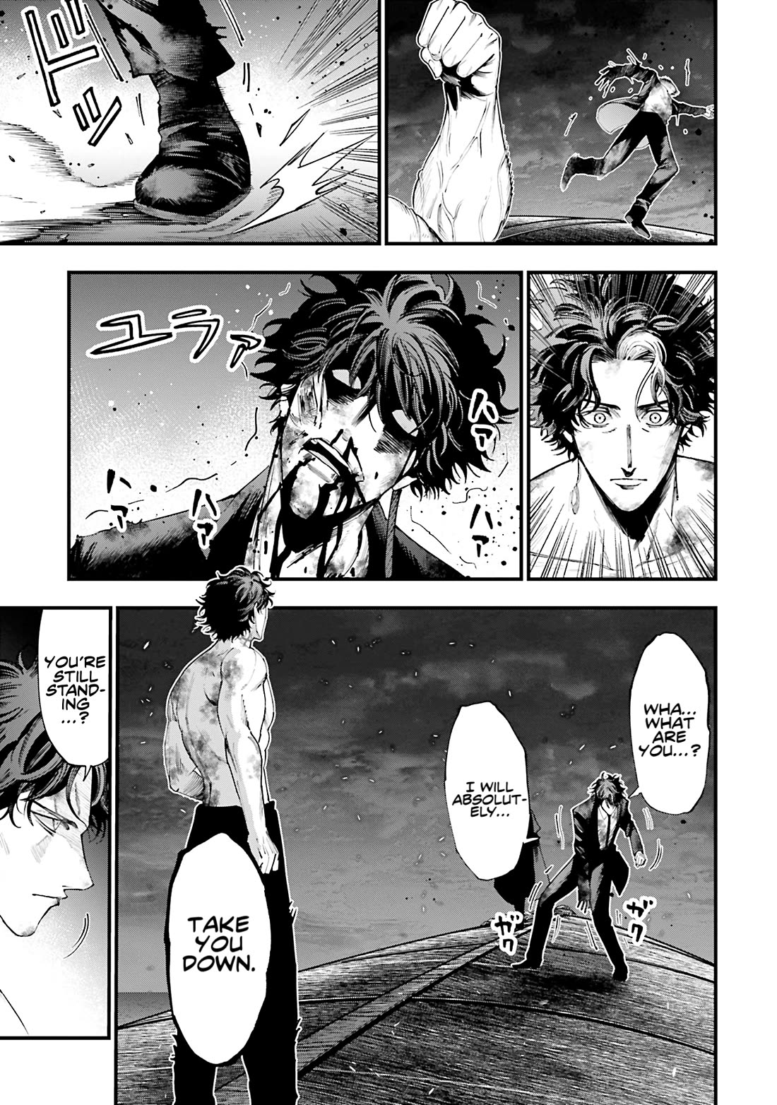 Record of Ragnarok: Jack the Ripper Case Files Chapter 30 page 9 - Chapter 30: The Avengers
