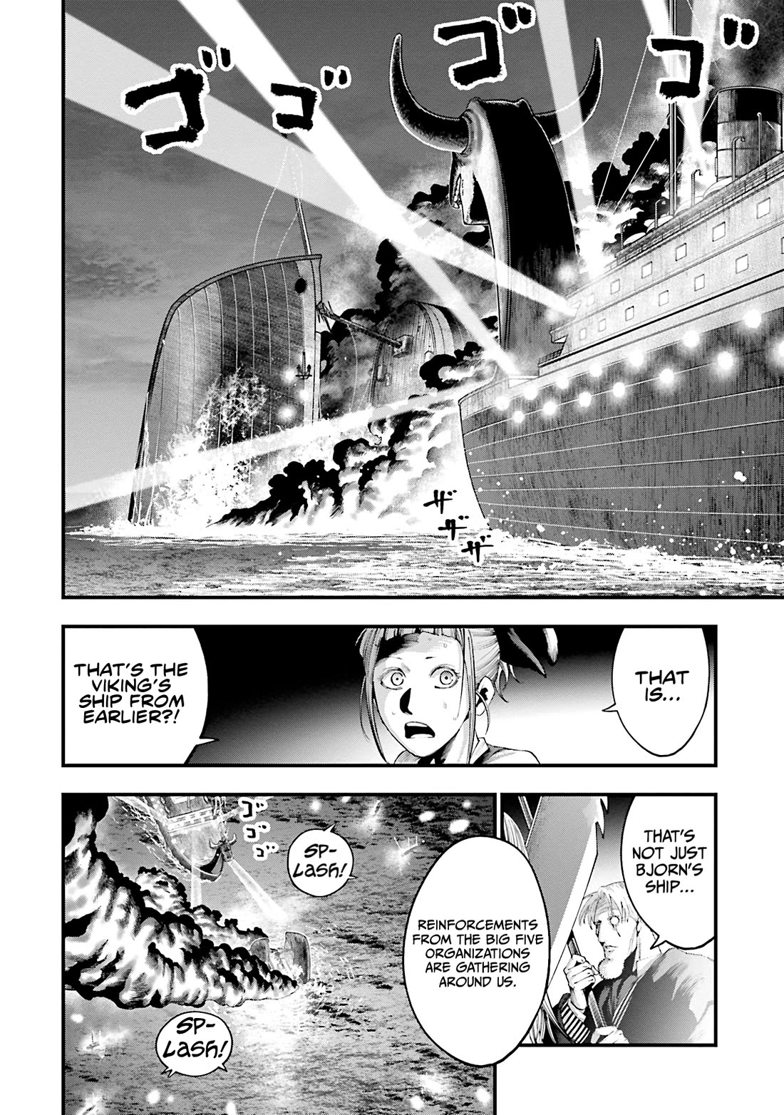 Record of Ragnarok: Jack the Ripper Case Files Chapter 31 page 10 - Chapter 31: Devilish Plot
