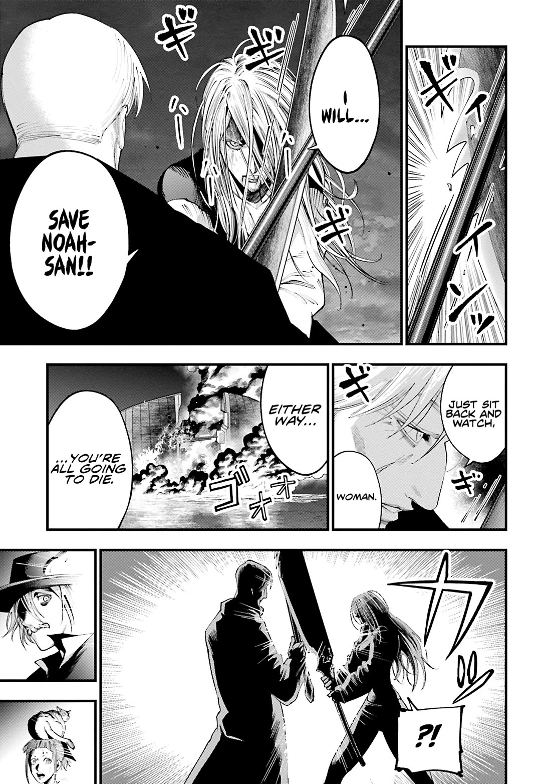 Record of Ragnarok: Jack the Ripper Case Files Chapter 31 page 9 - Chapter 31: Devilish Plot