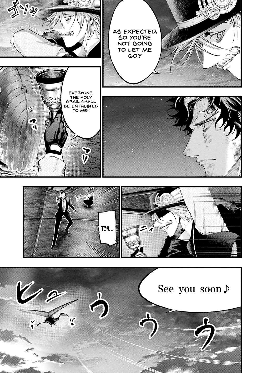 Record of Ragnarok: Jack the Ripper Case Files Chapter 32 page 17 - Chapter 32: Curtain Call