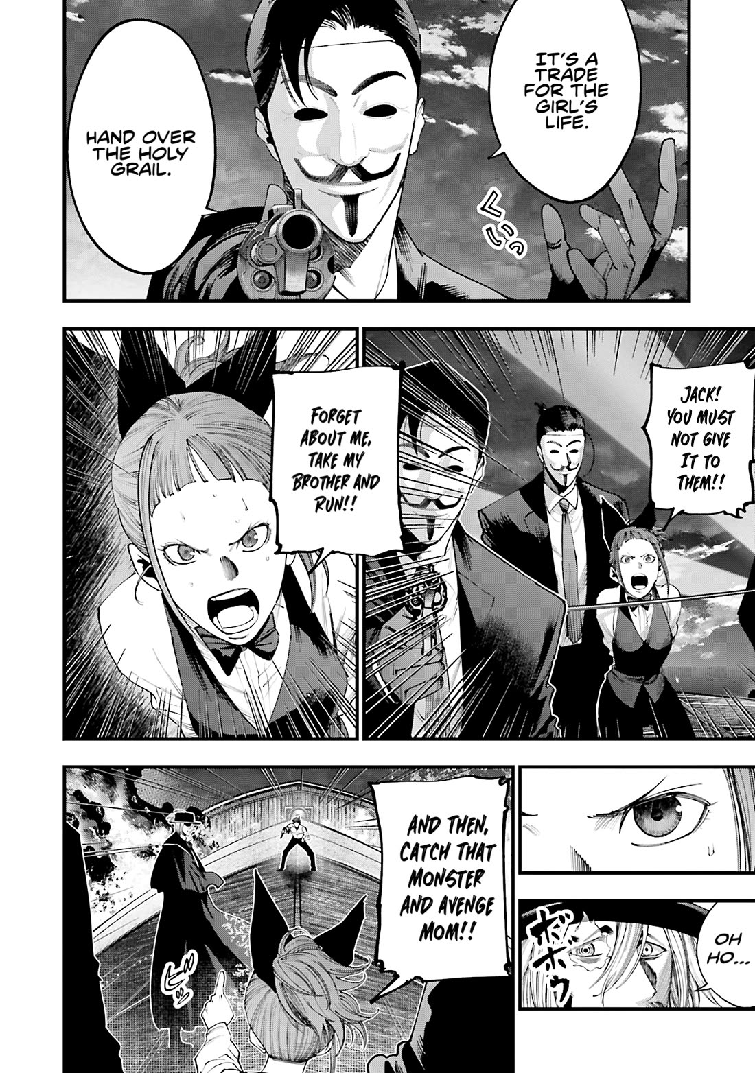 Record of Ragnarok: Jack the Ripper Case Files Chapter 32 page 2 - Chapter 32: Curtain Call