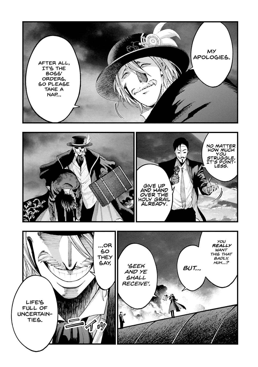 Record of Ragnarok: Jack the Ripper Case Files Chapter 32 page 5 - Chapter 32: Curtain Call