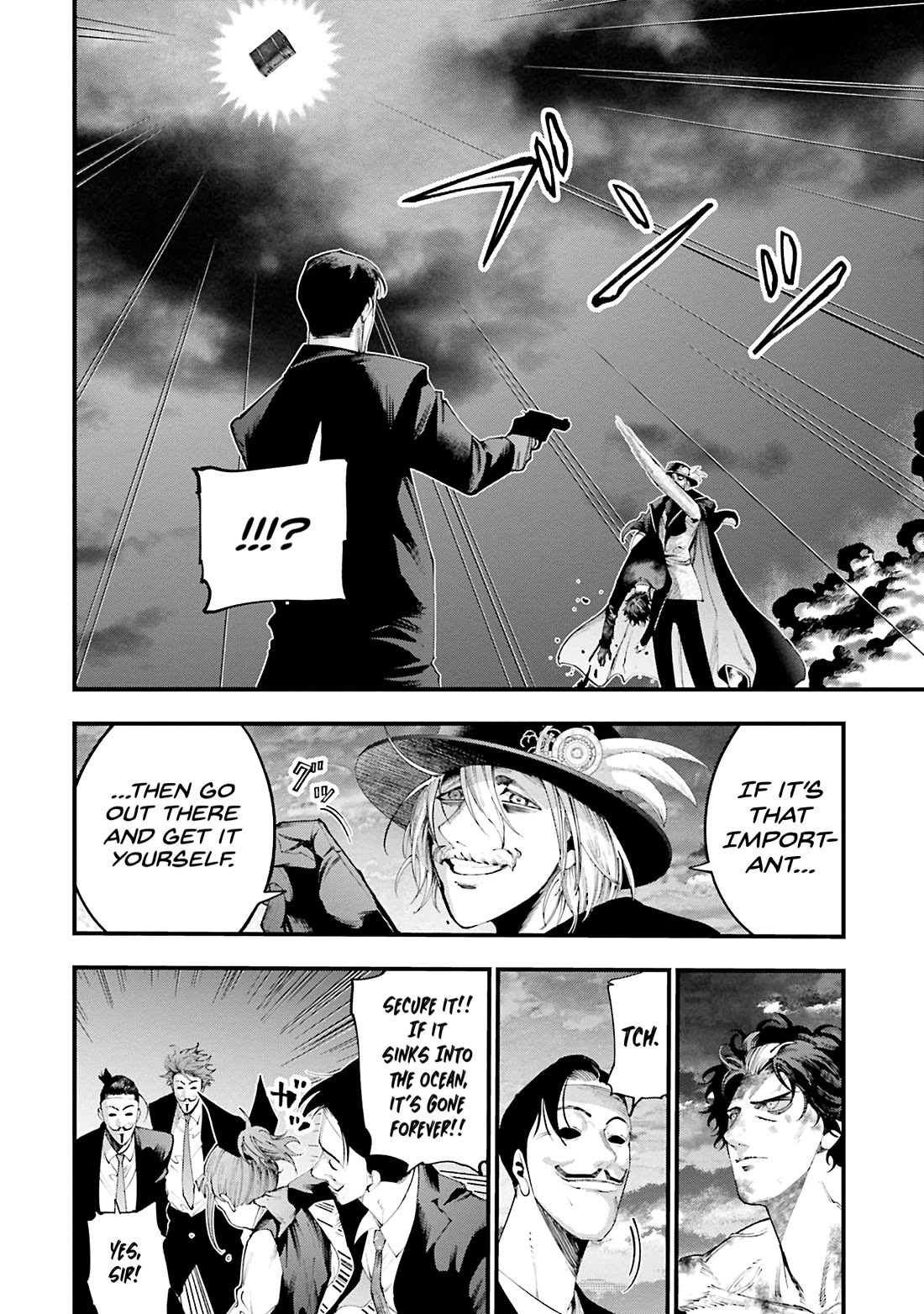 Record of Ragnarok: Jack the Ripper Case Files Chapter 32 page 6 - Chapter 32: Curtain Call