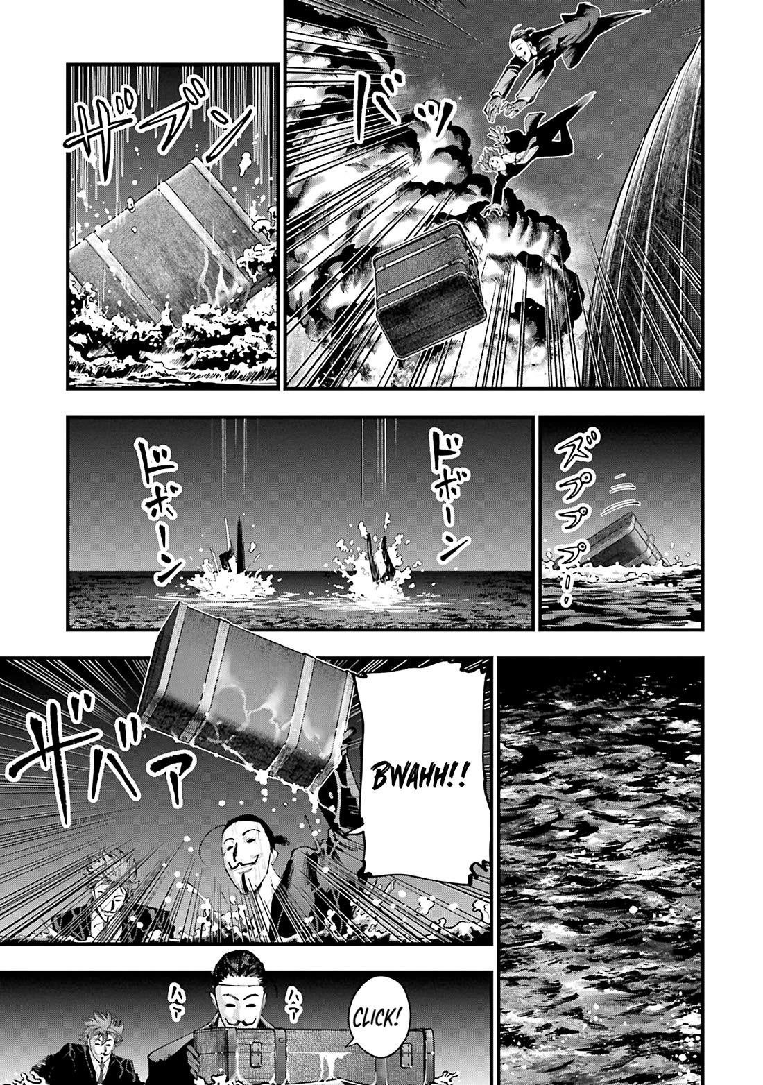 Record of Ragnarok: Jack the Ripper Case Files Chapter 32 page 7 - Chapter 32: Curtain Call