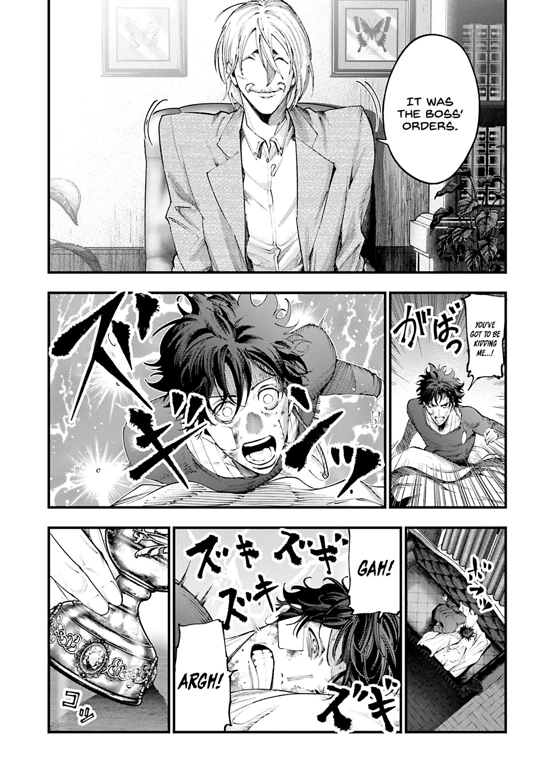 Record of Ragnarok: Jack the Ripper Case Files Chapter 33 page 13 - Chapter 33: Royal Dragoon Guards