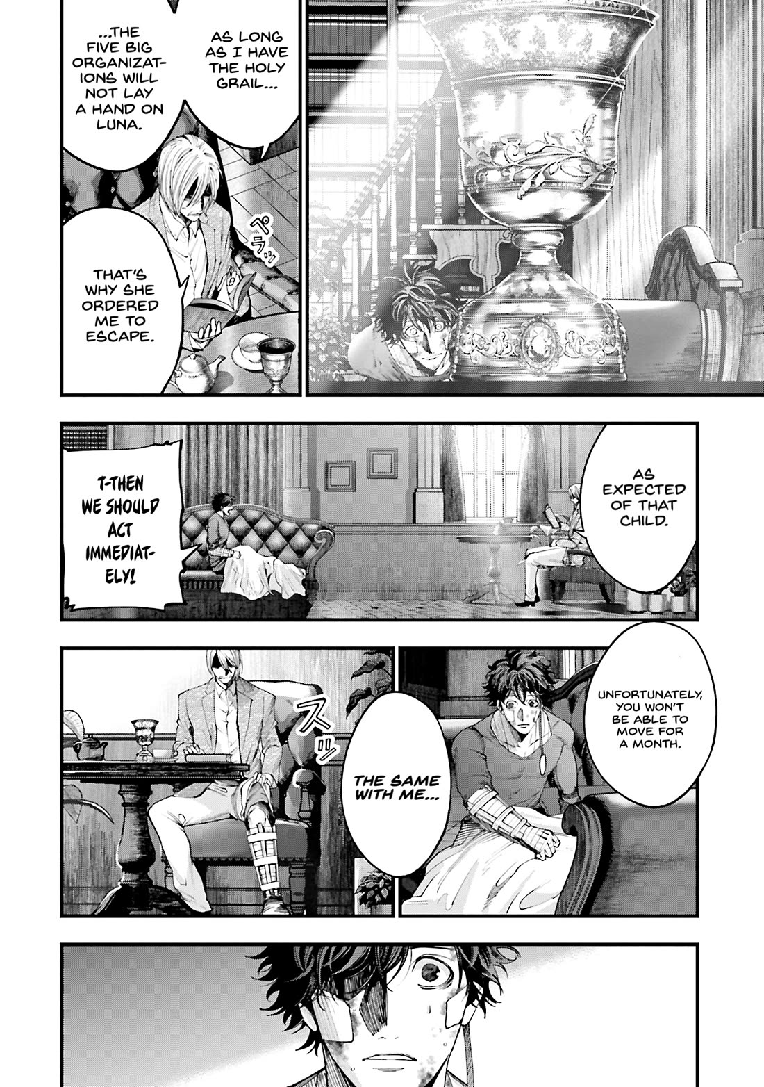 Record of Ragnarok: Jack the Ripper Case Files Chapter 33 page 14 - Chapter 33: Royal Dragoon Guards