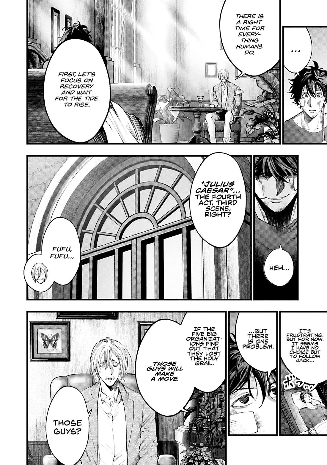Record of Ragnarok: Jack the Ripper Case Files Chapter 33 page 16 - Chapter 33: Royal Dragoon Guards