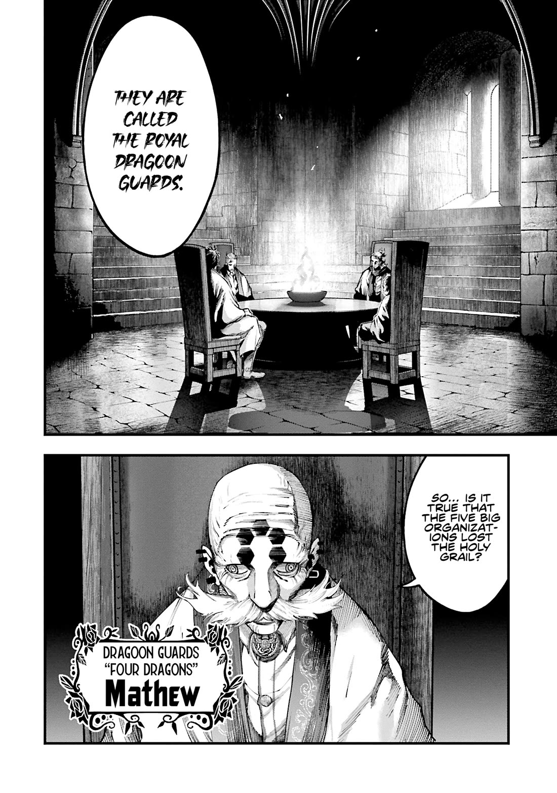 Record of Ragnarok: Jack the Ripper Case Files Chapter 33 page 18 - Chapter 33: Royal Dragoon Guards
