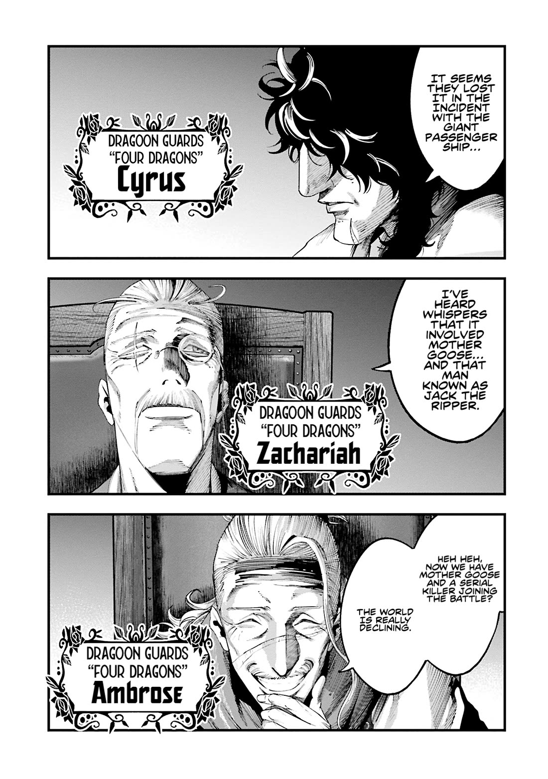 Record of Ragnarok: Jack the Ripper Case Files Chapter 33 page 19 - Chapter 33: Royal Dragoon Guards