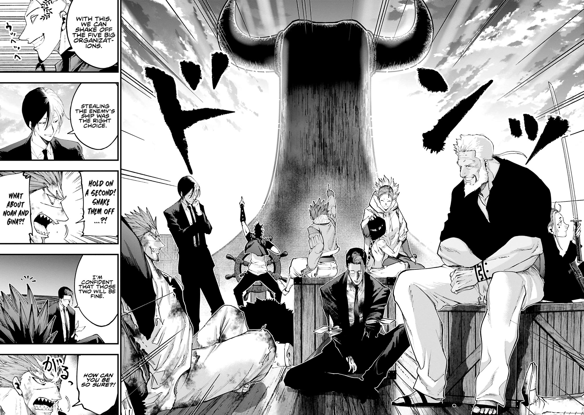 Record of Ragnarok: Jack the Ripper Case Files Chapter 33 page 2 - Chapter 33: Royal Dragoon Guards