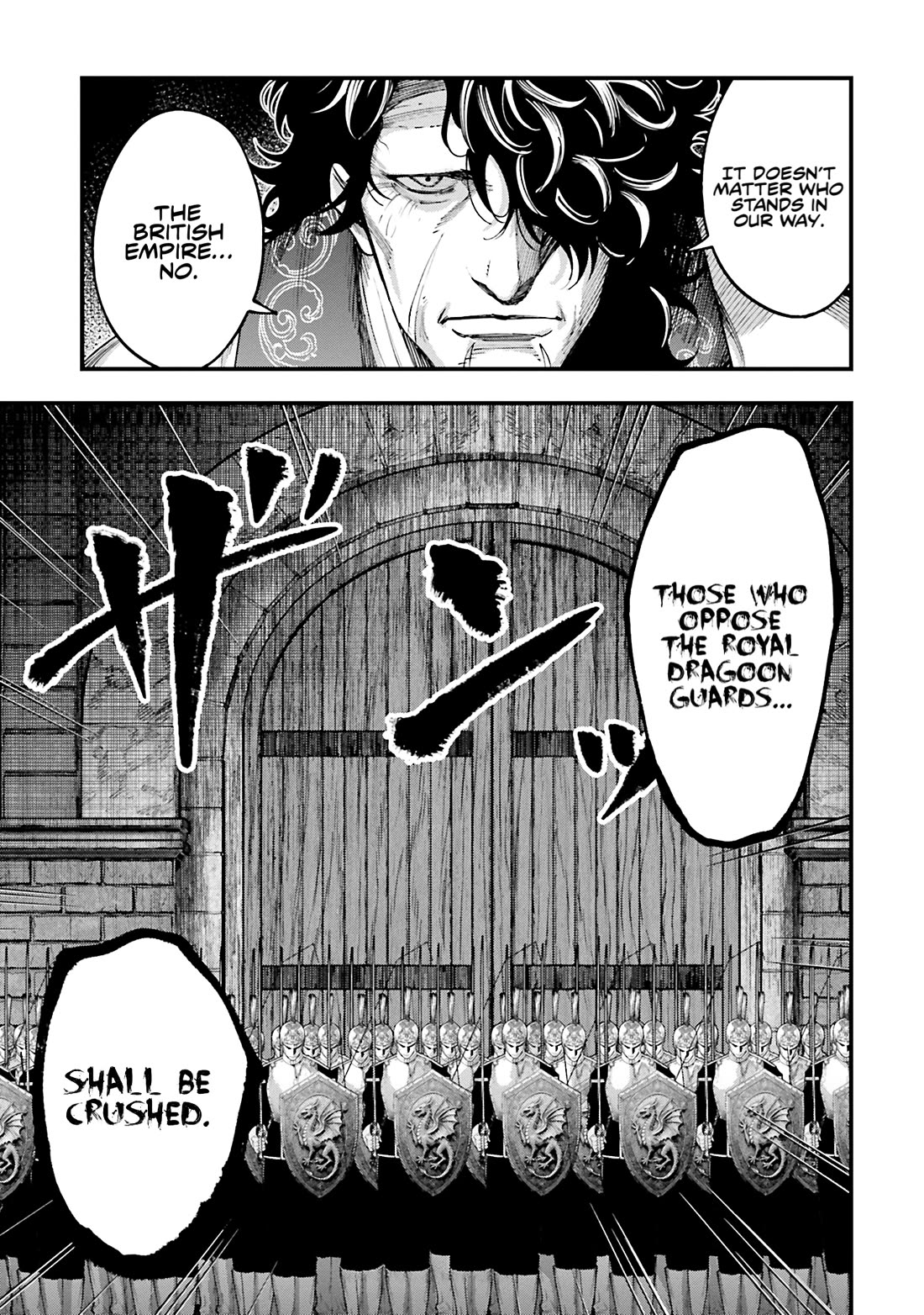 Record of Ragnarok: Jack the Ripper Case Files Chapter 33 page 21 - Chapter 33: Royal Dragoon Guards