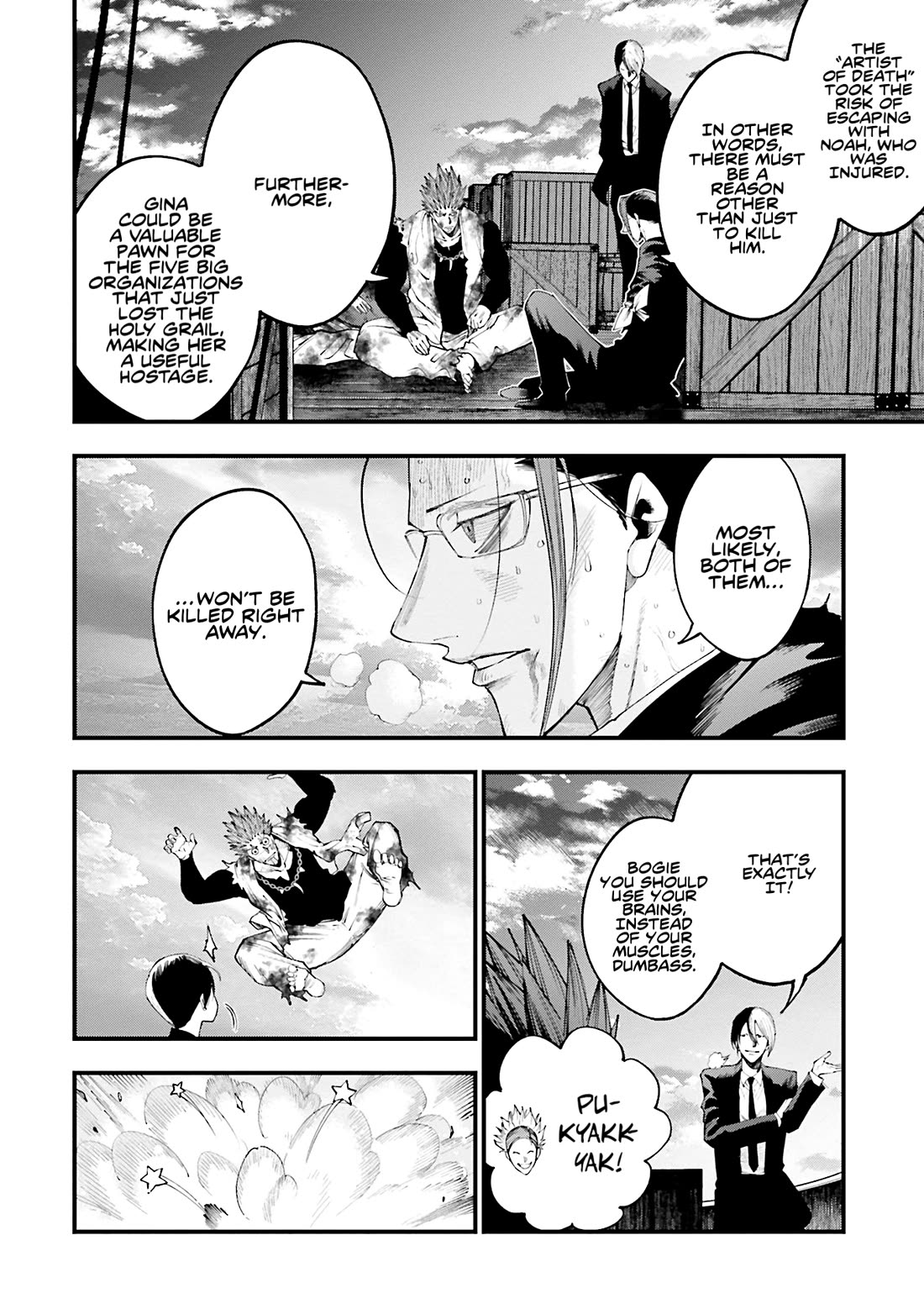 Record of Ragnarok: Jack the Ripper Case Files Chapter 33 page 3 - Chapter 33: Royal Dragoon Guards